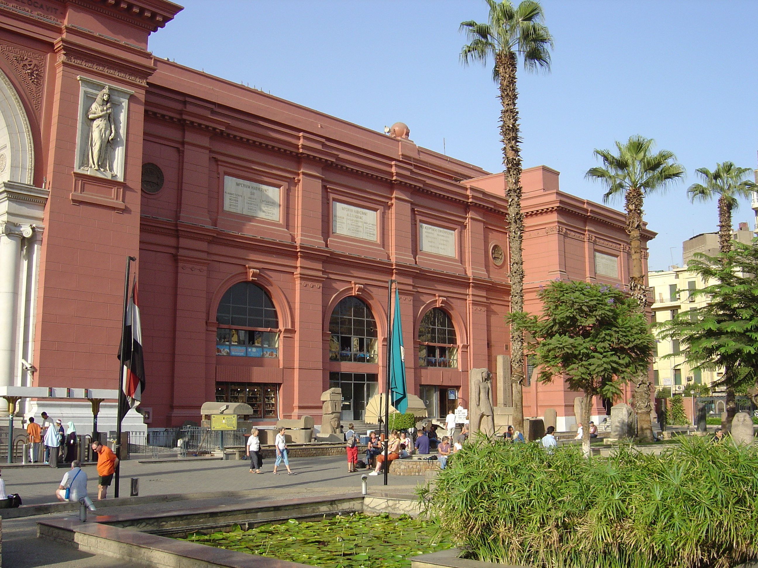 Photo Égypte Le Caire 2004-09 54