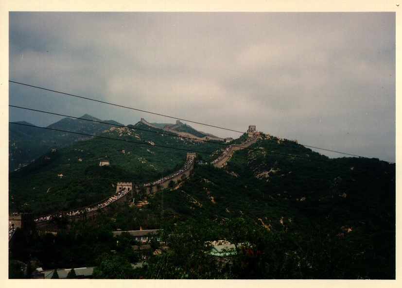 Photo Chine Grande muraille de Chine 1994-07 7