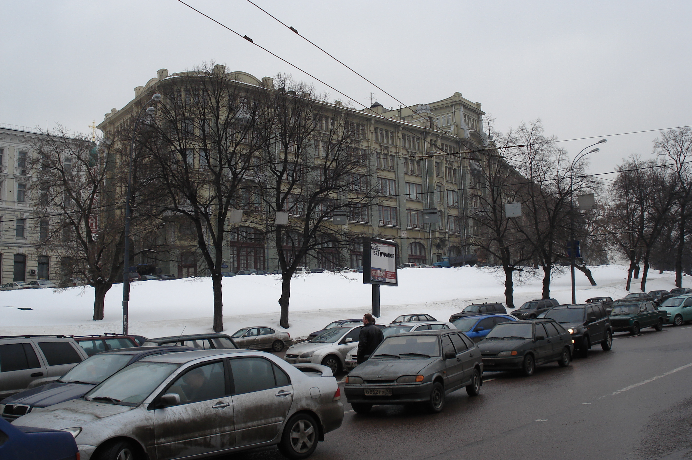 Photo Russie Moscou 2006-03 78