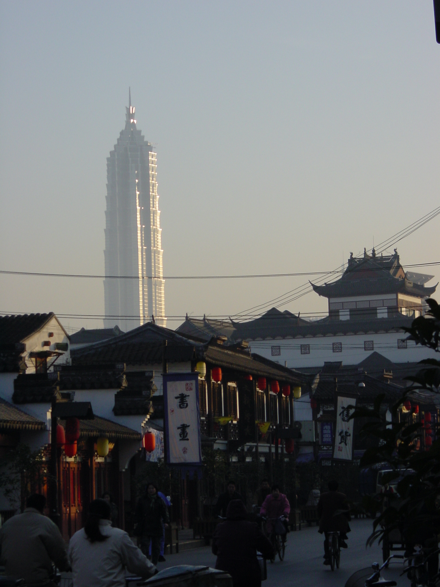 Photo Chine Shanghai 2002-01 40