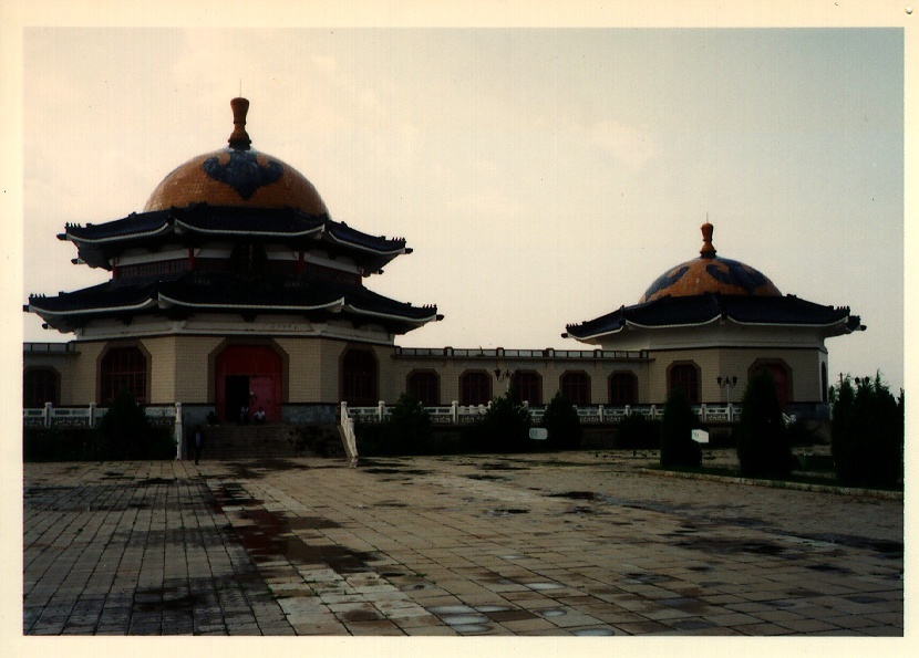 Photo Chine Ordos Mausolée de Gengis Khan 1994-07 7