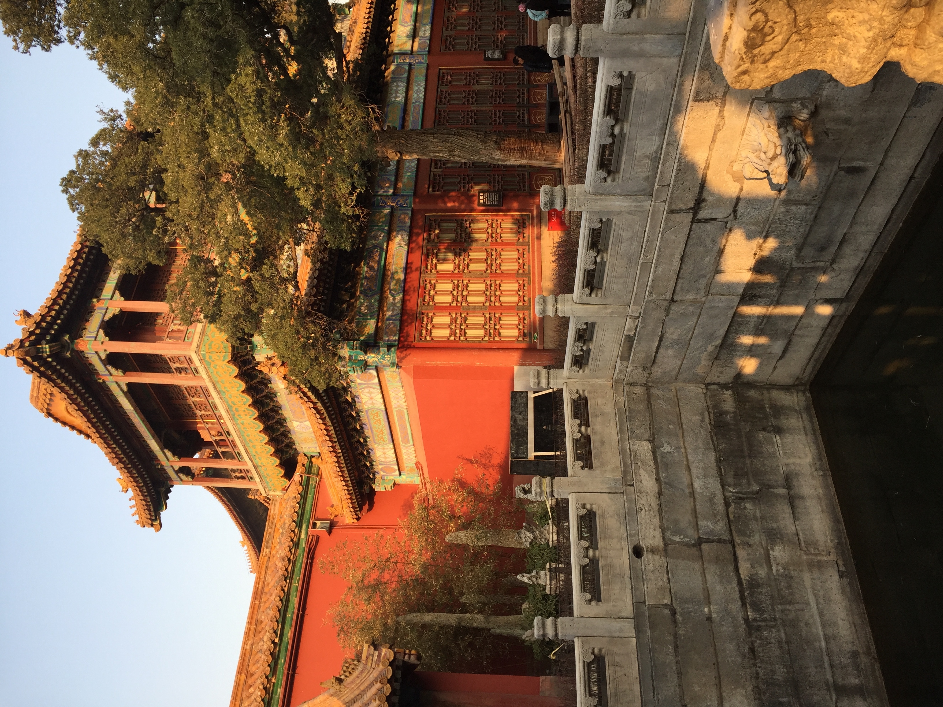 Photo Chine Pékin Cité Interdite 2015-12 197