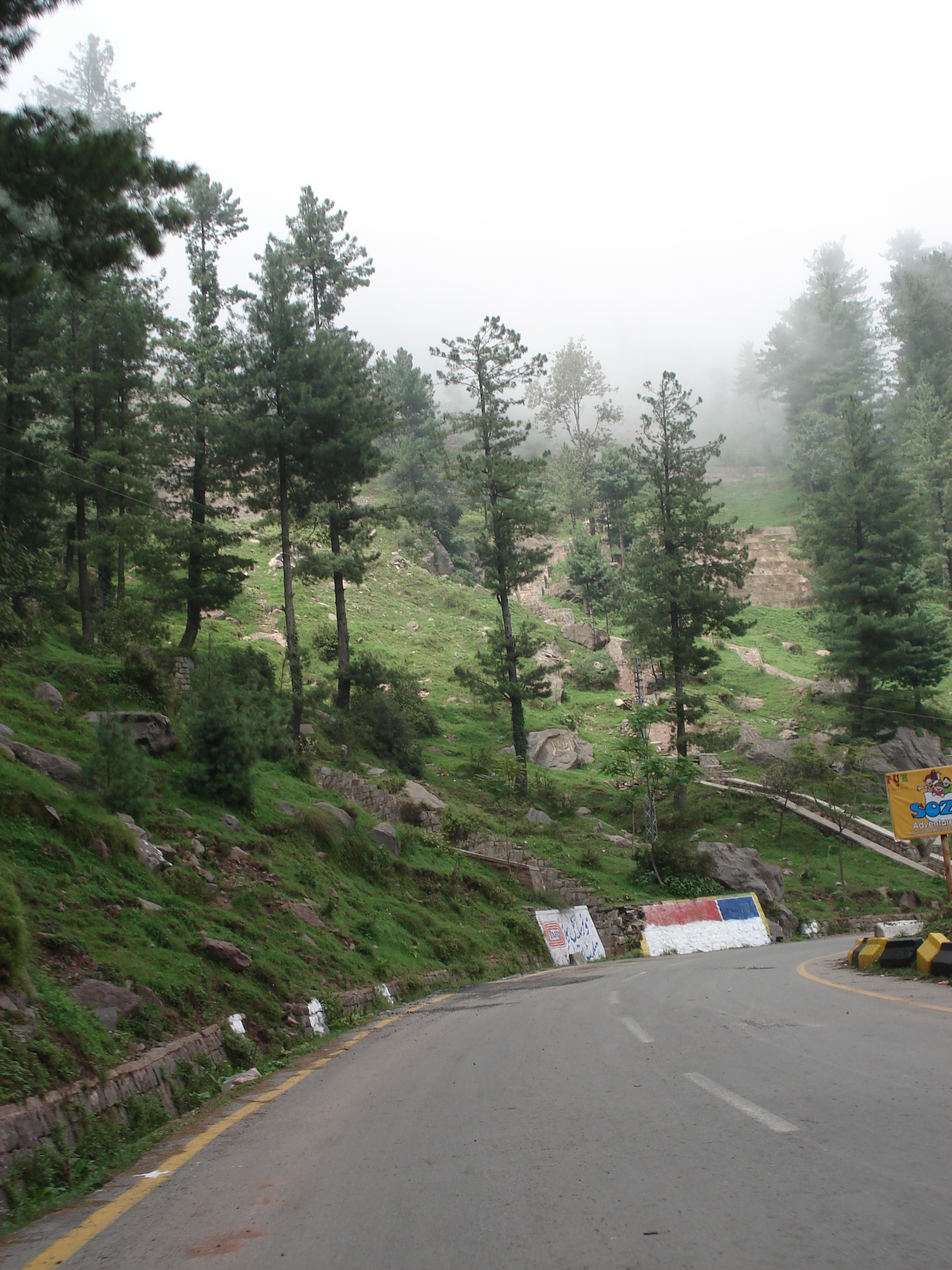 Photo Pakistan Murree 2006-08 0