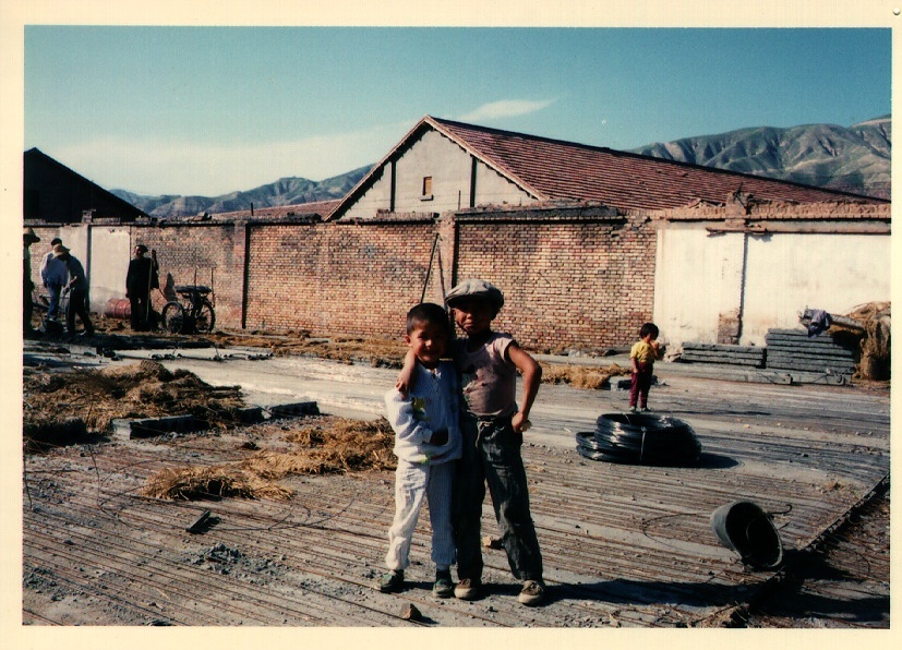 Photo Chine Xining 1994-07 1