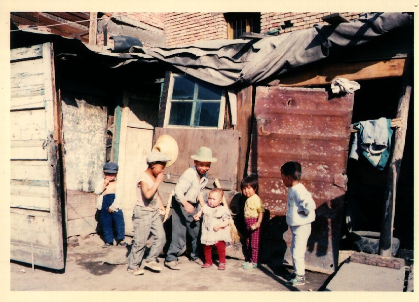 Photo Chine Xining 1994-07 4