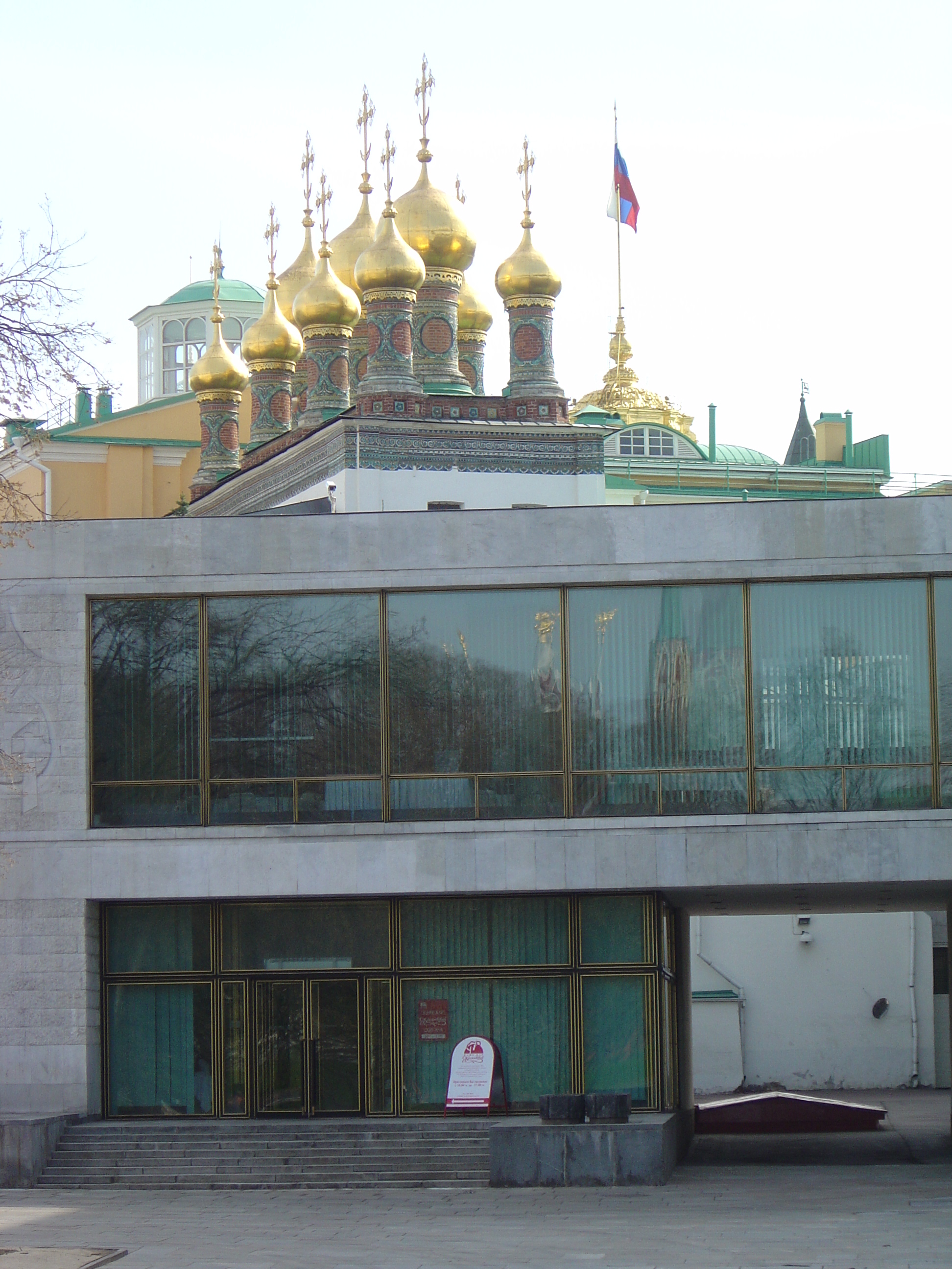 Photo Russie Moscou Kremlin 2005-04 152