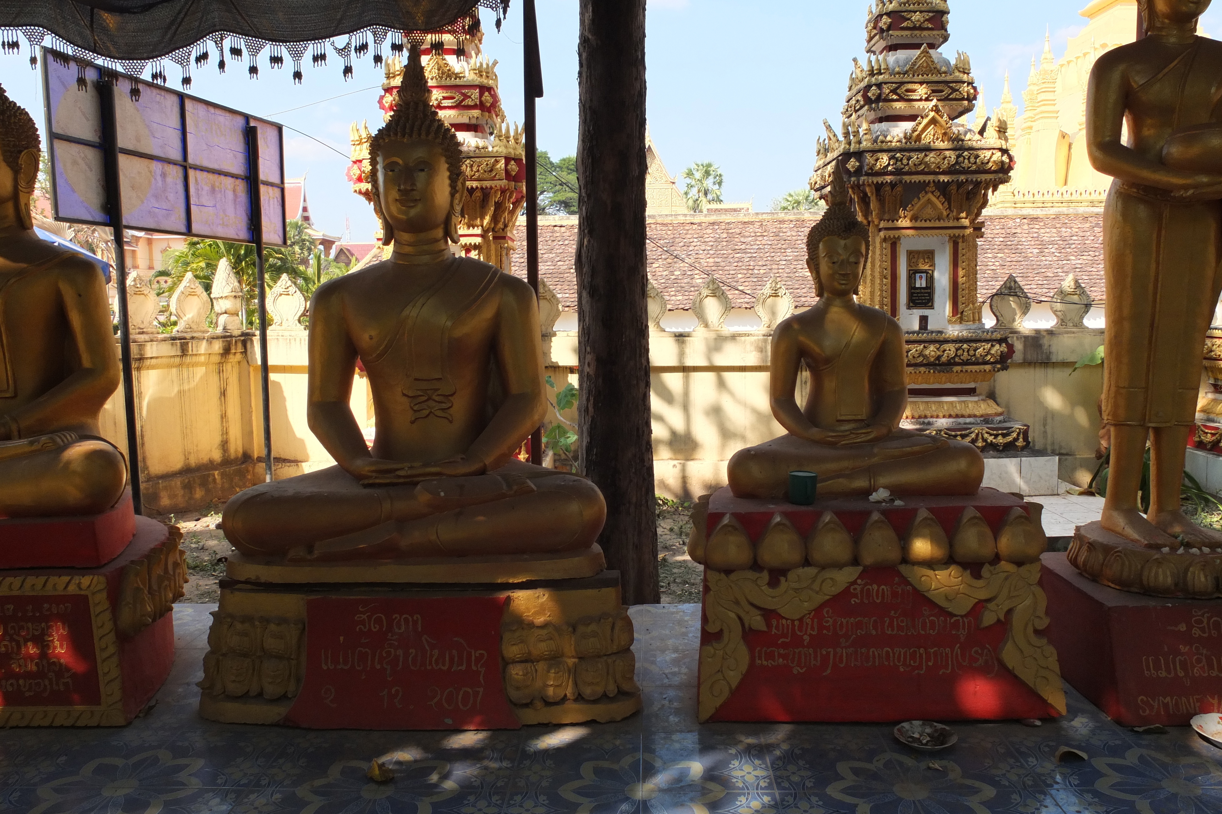 Photo Laos Vientiane 2012-12 352