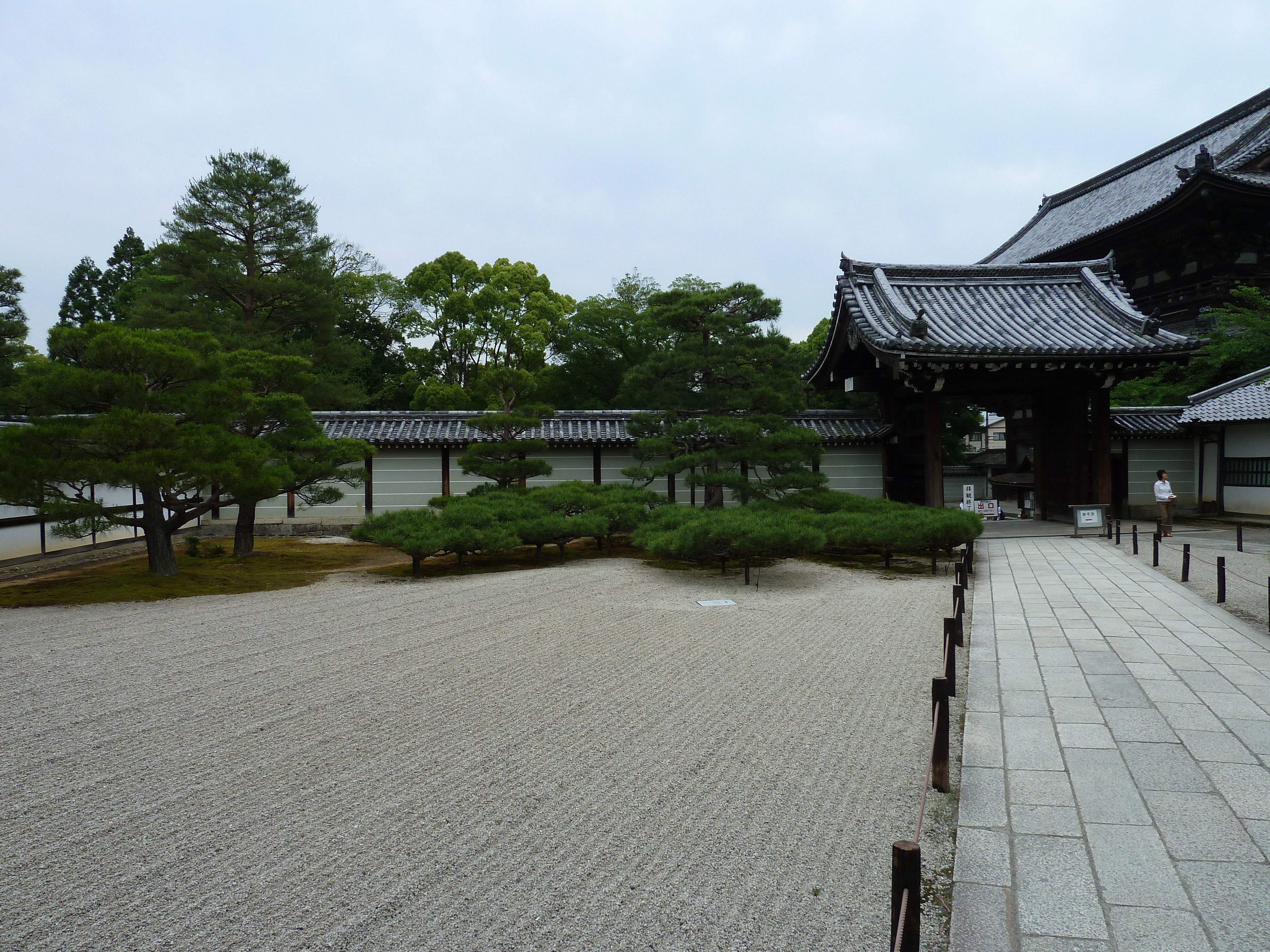 Photo Japon Kyoto résidence impériale Ninna ji 2010-06 0