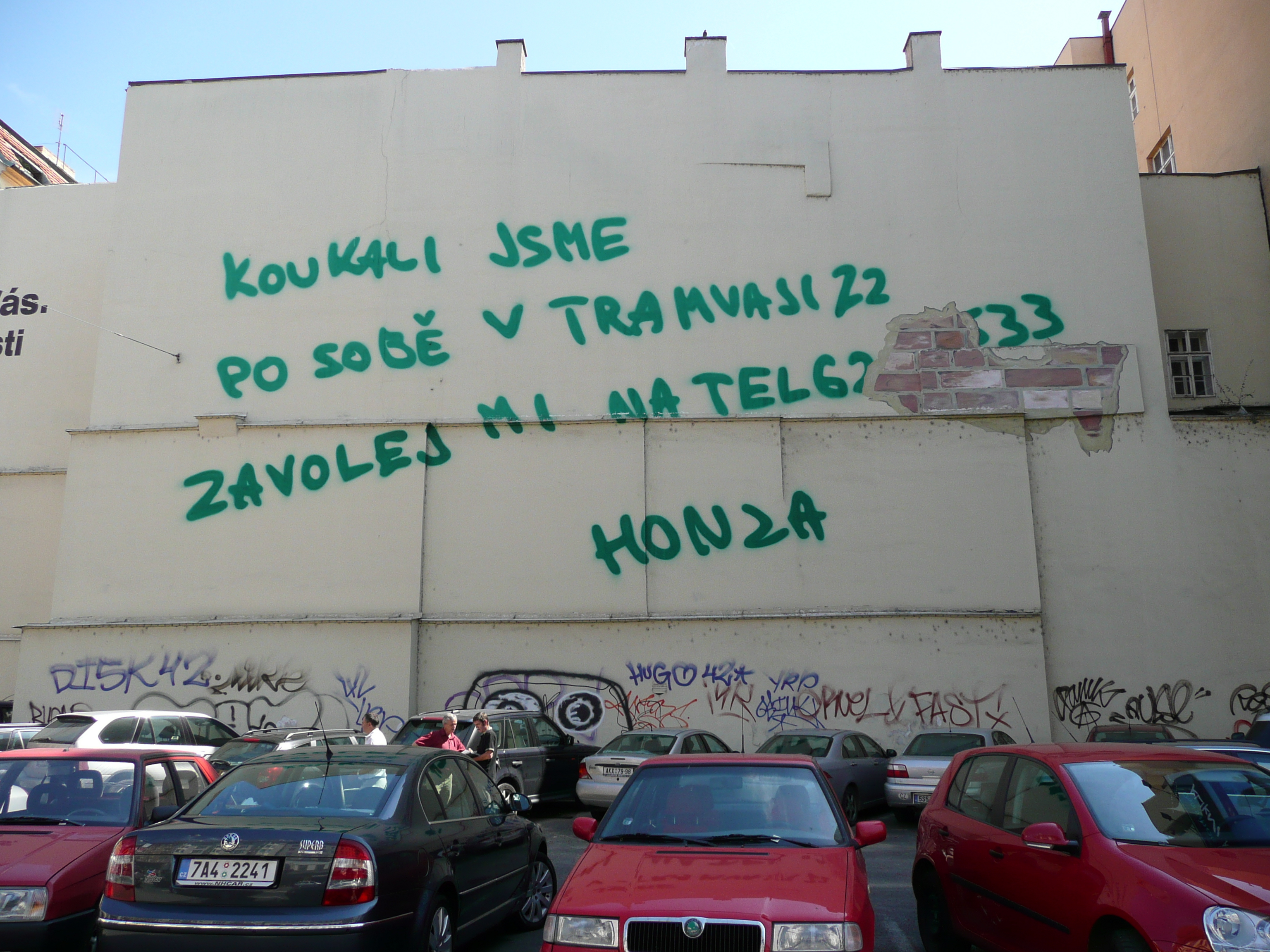 Photo République Tchèque Prague rue Narodni 2007-07 17