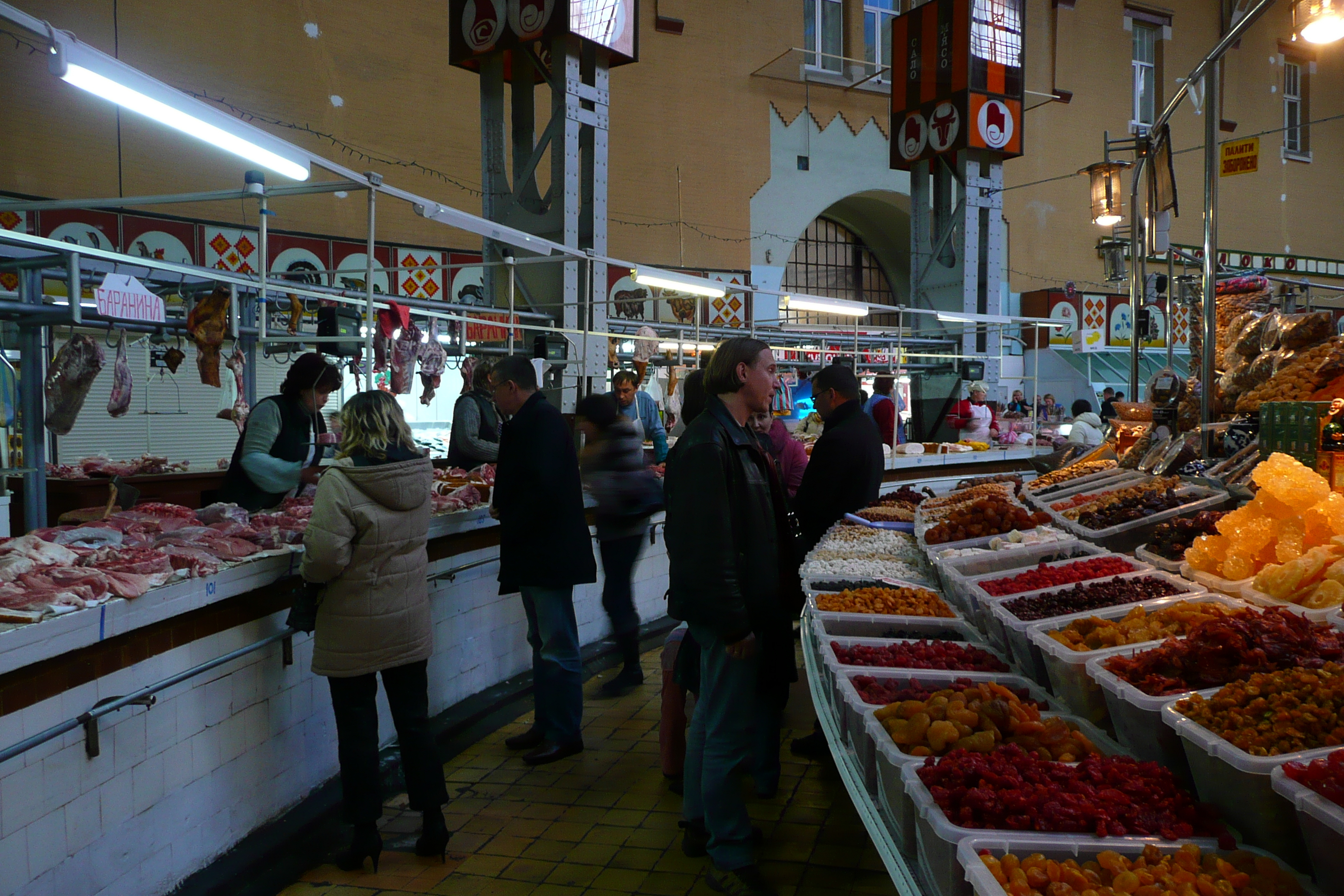 Photo Ukraine Kiev Marché de Kiev 2007-11 19