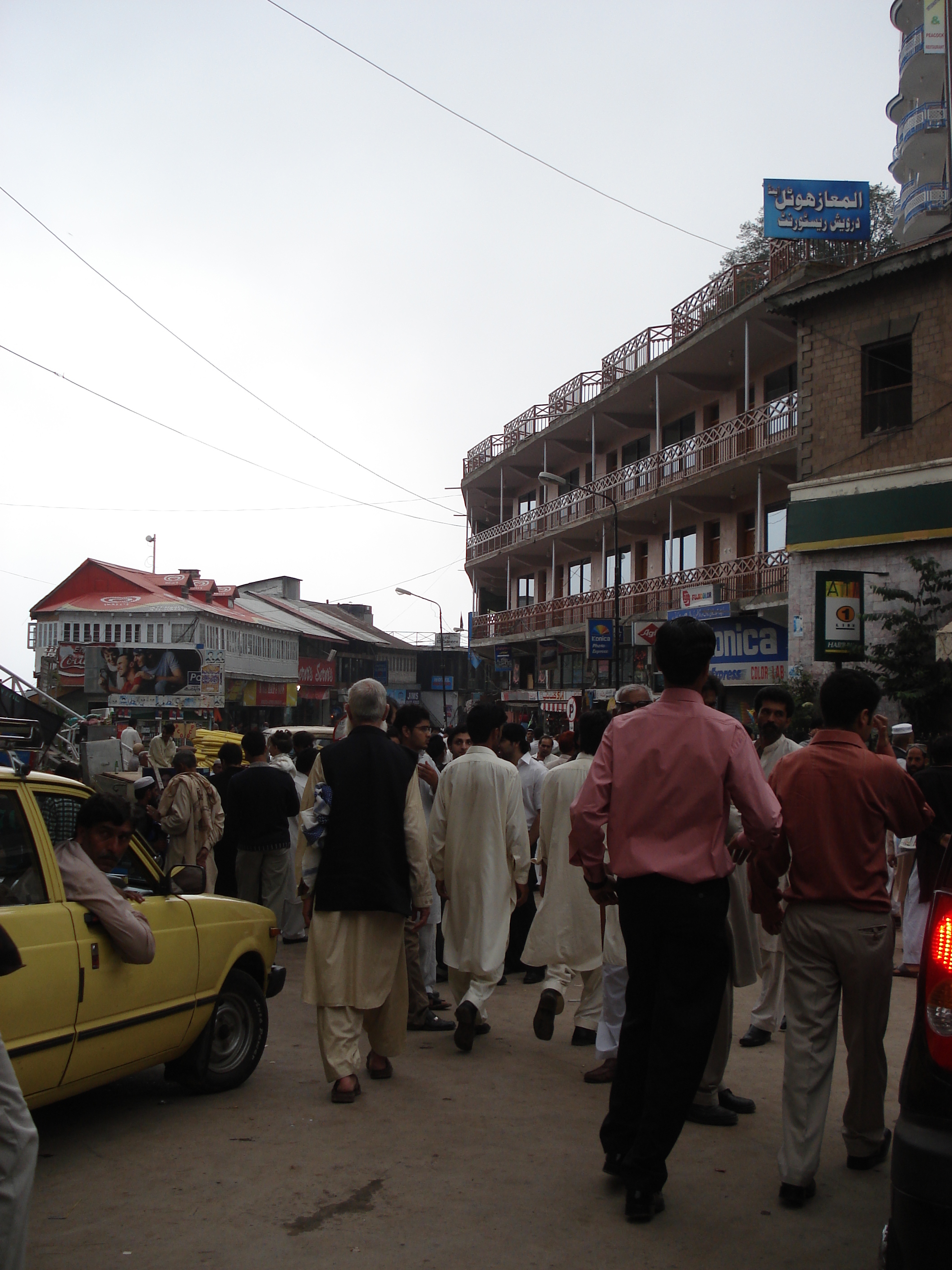 Photo Pakistan Murree 2006-08 117