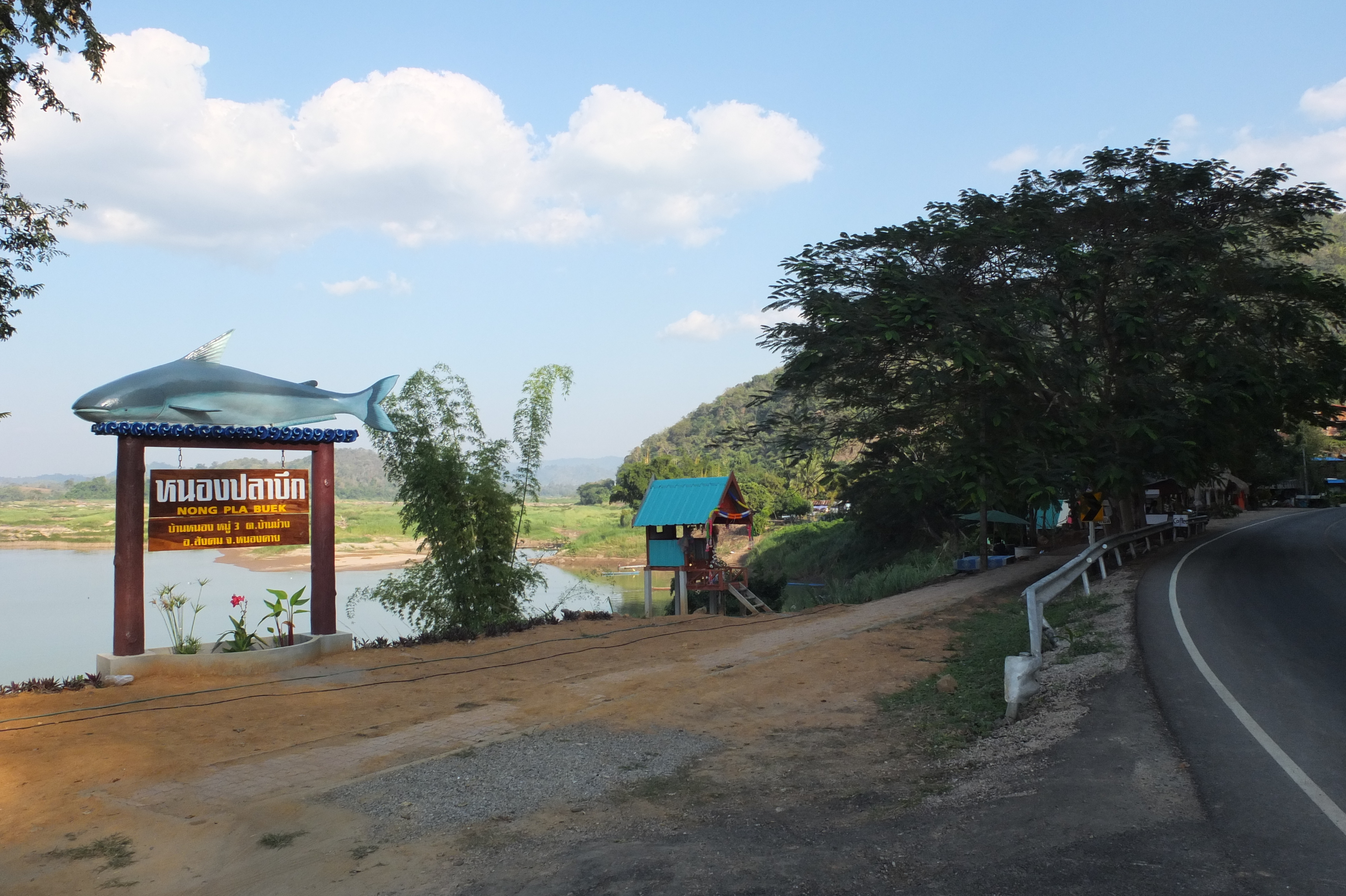 Photo Thaïlande Le Mekong 2012-12 25