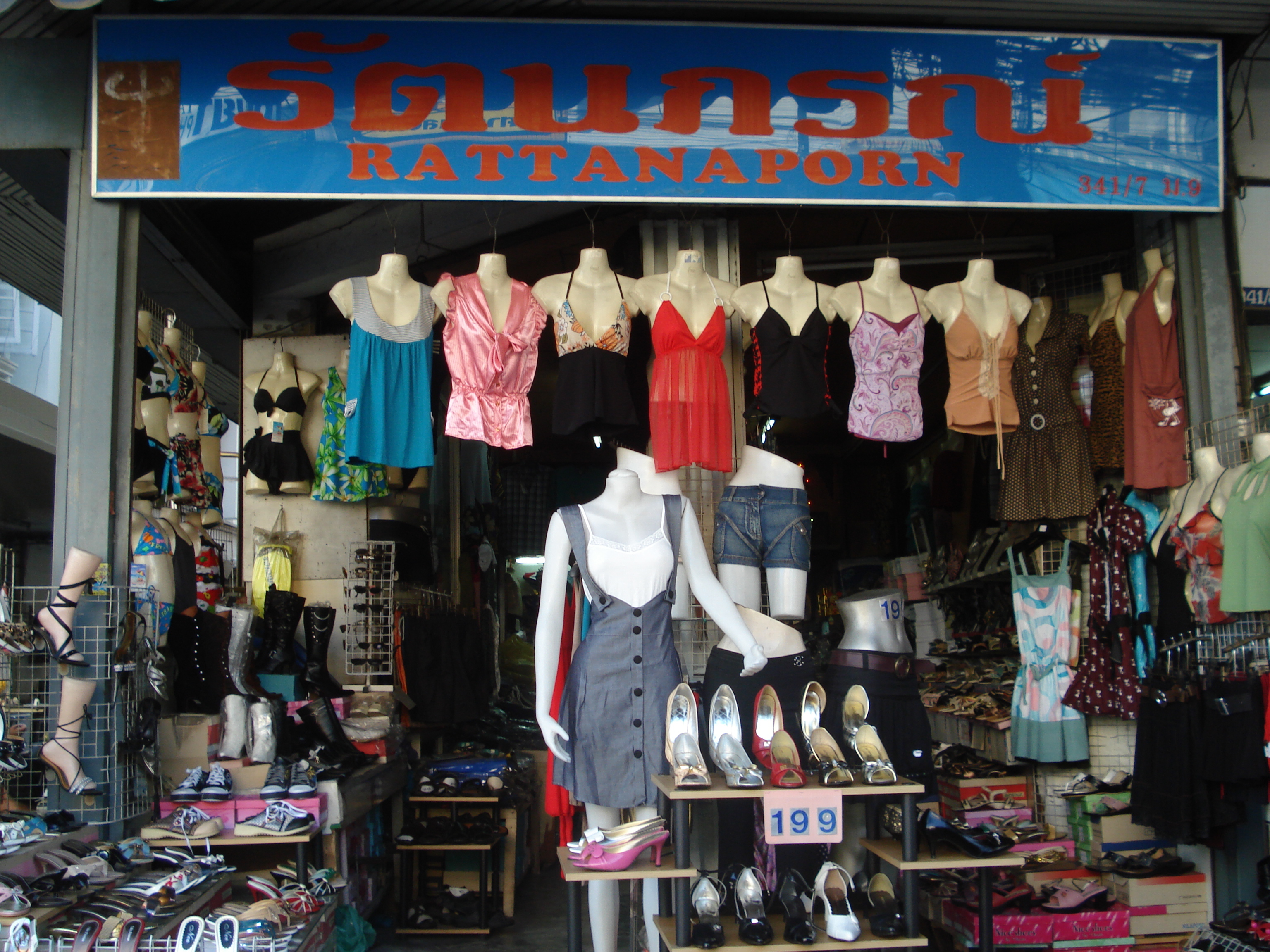 Photo Thaïlande Pattaya Pattaya Klang 2008-01 3