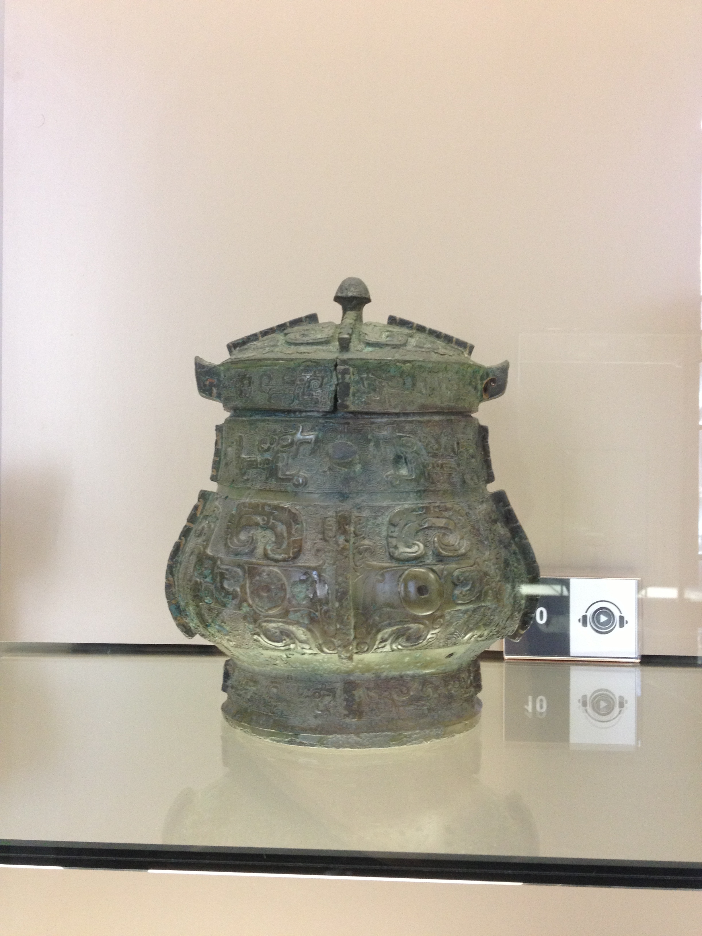Photo France Paris Cernuschi Museum 2014-03 7