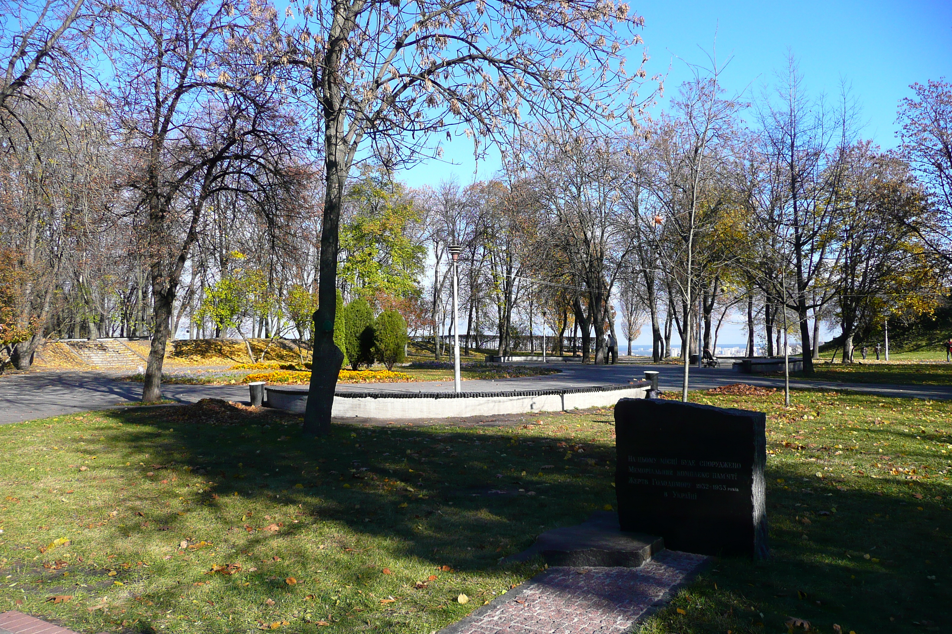 Photo Ukraine Kiev Pechersk 2007-11 15