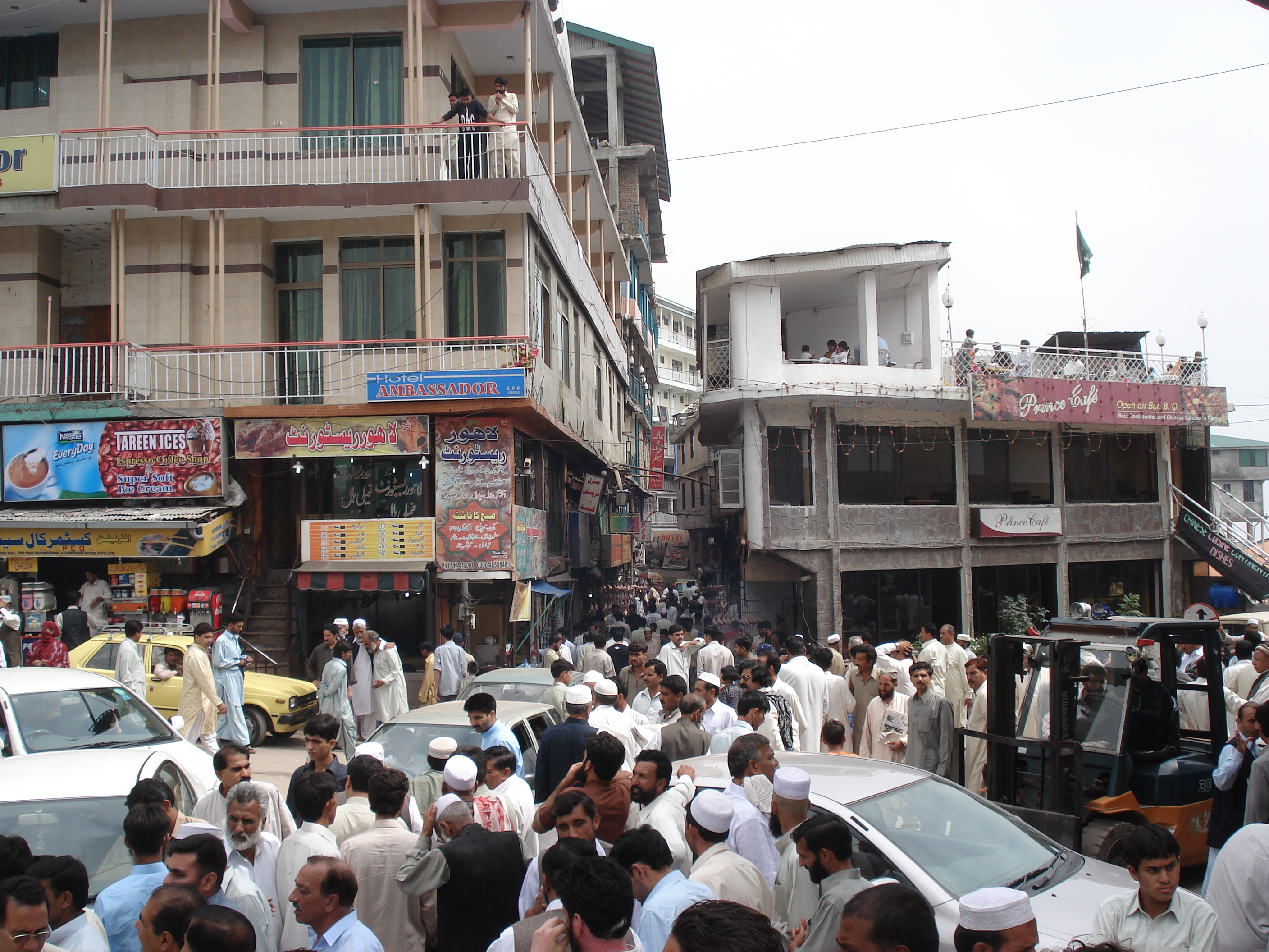 Photo Pakistan Murree 2006-08 130