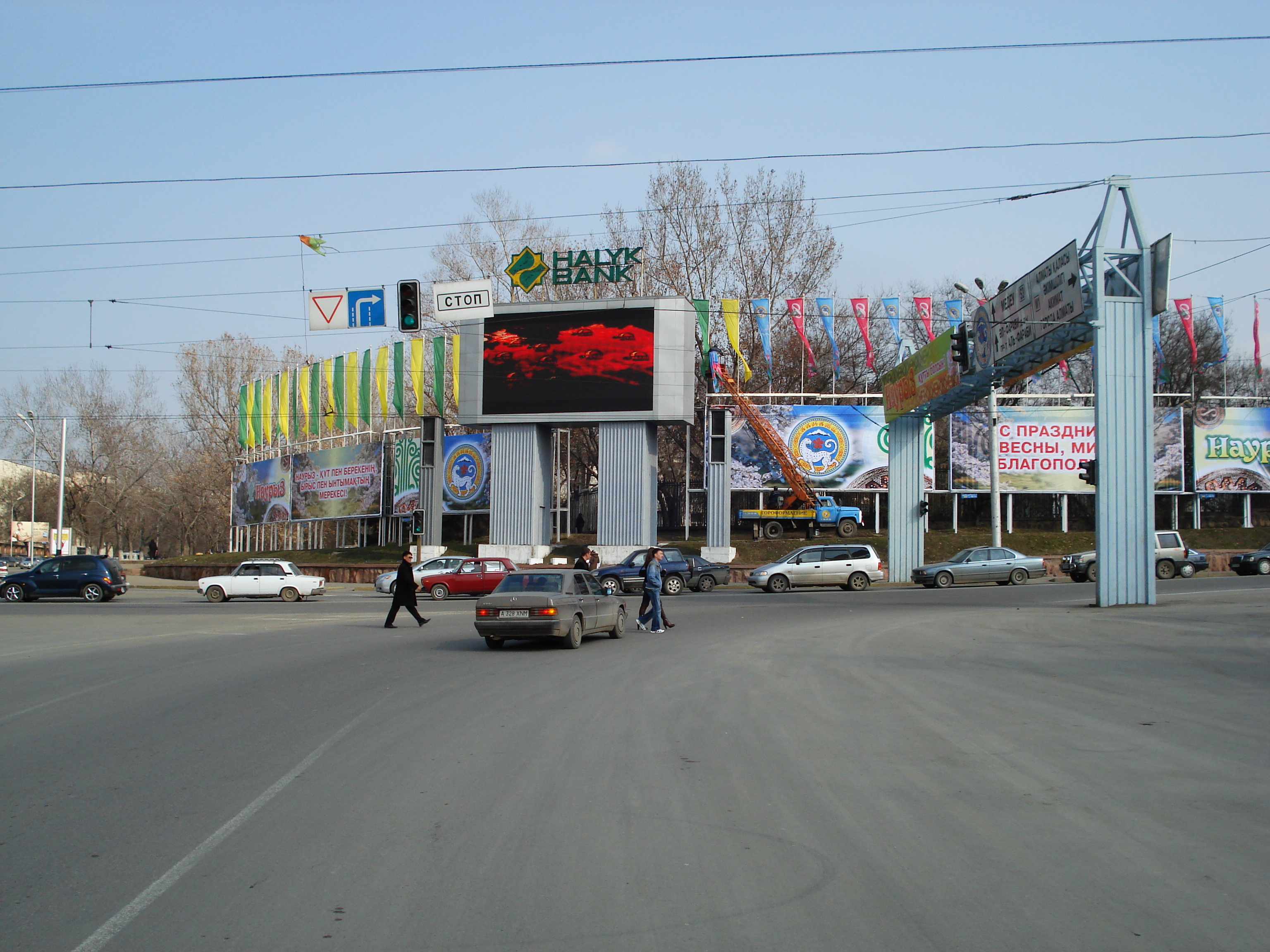 Photo Kazakhstan Almaty 2007-03 68