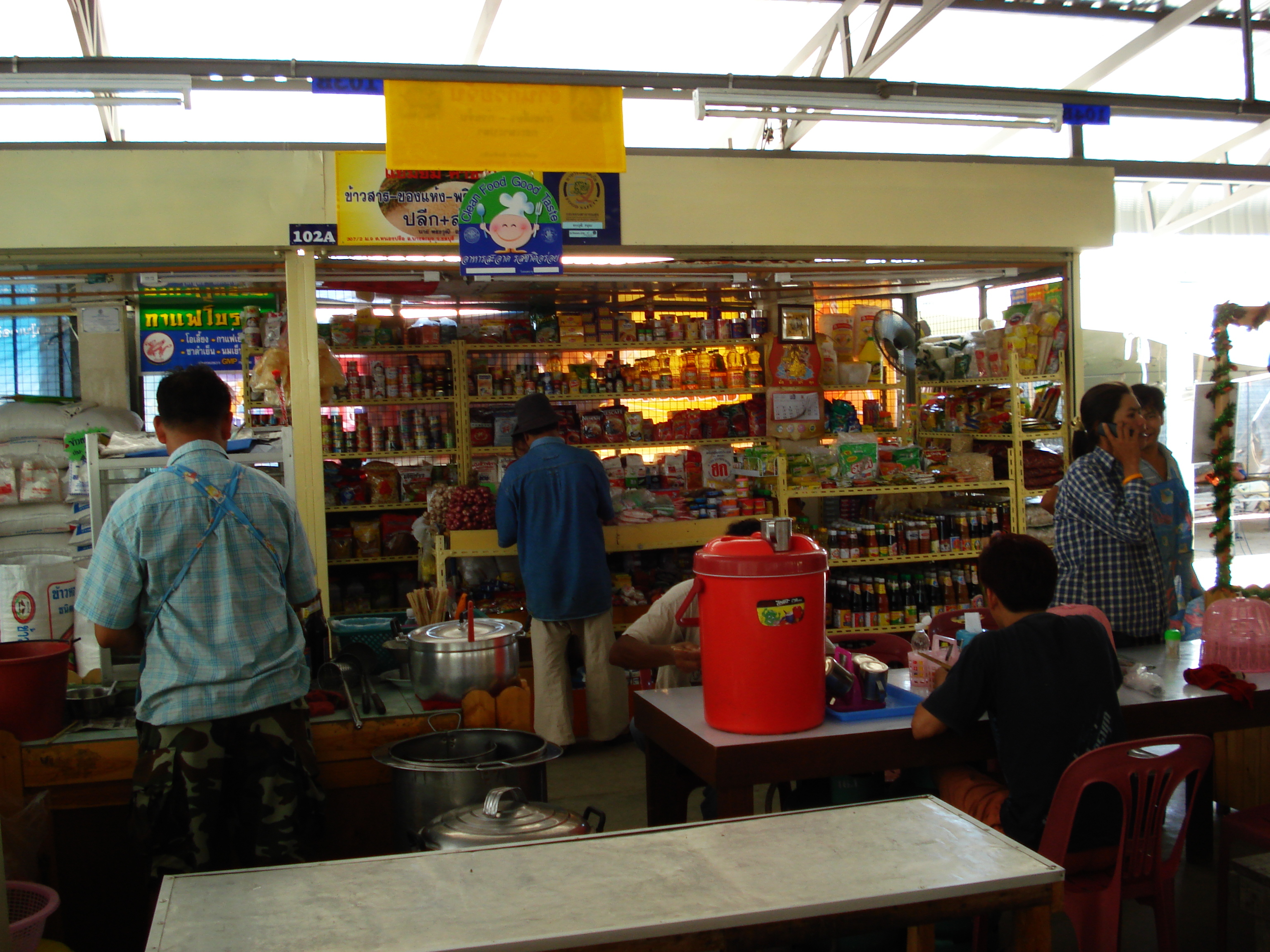 Photo Thaïlande Jomtien 2007-02 7