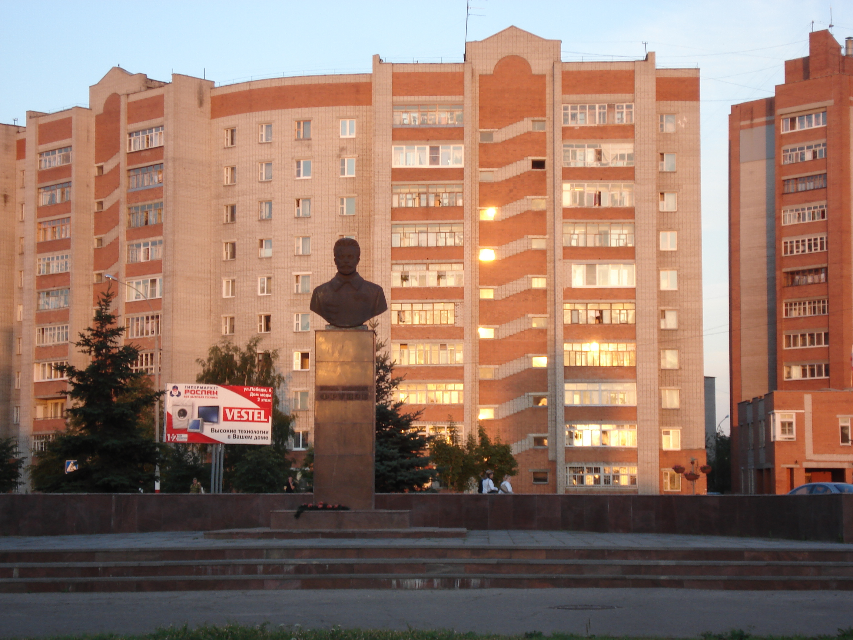 Photo Russie Iaroslavl 2006-07 94