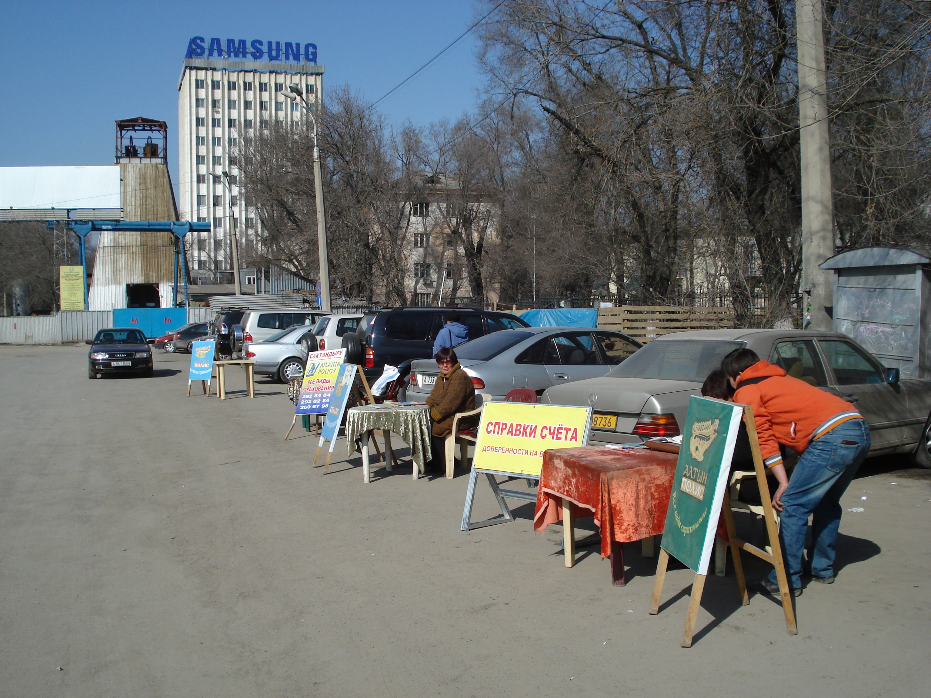 Photo Kazakhstan Almaty 2007-03 159