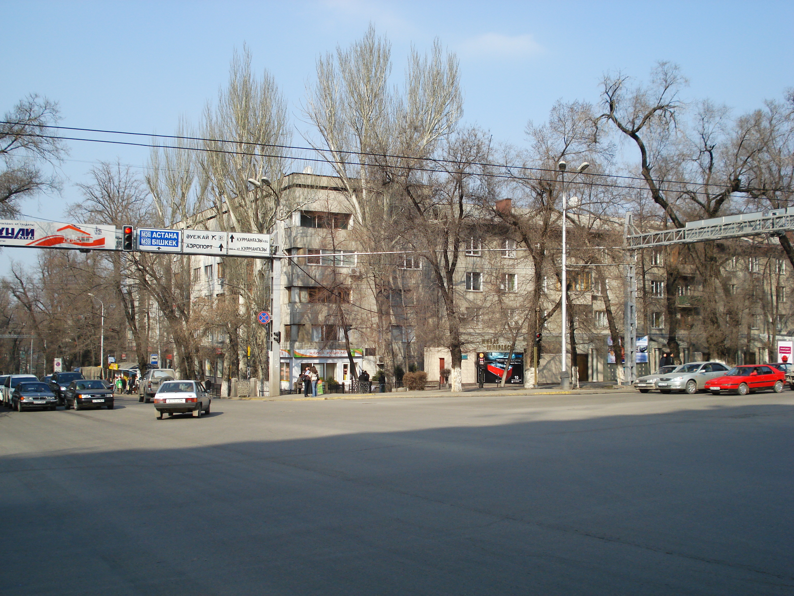Photo Kazakhstan Almaty 2007-03 285