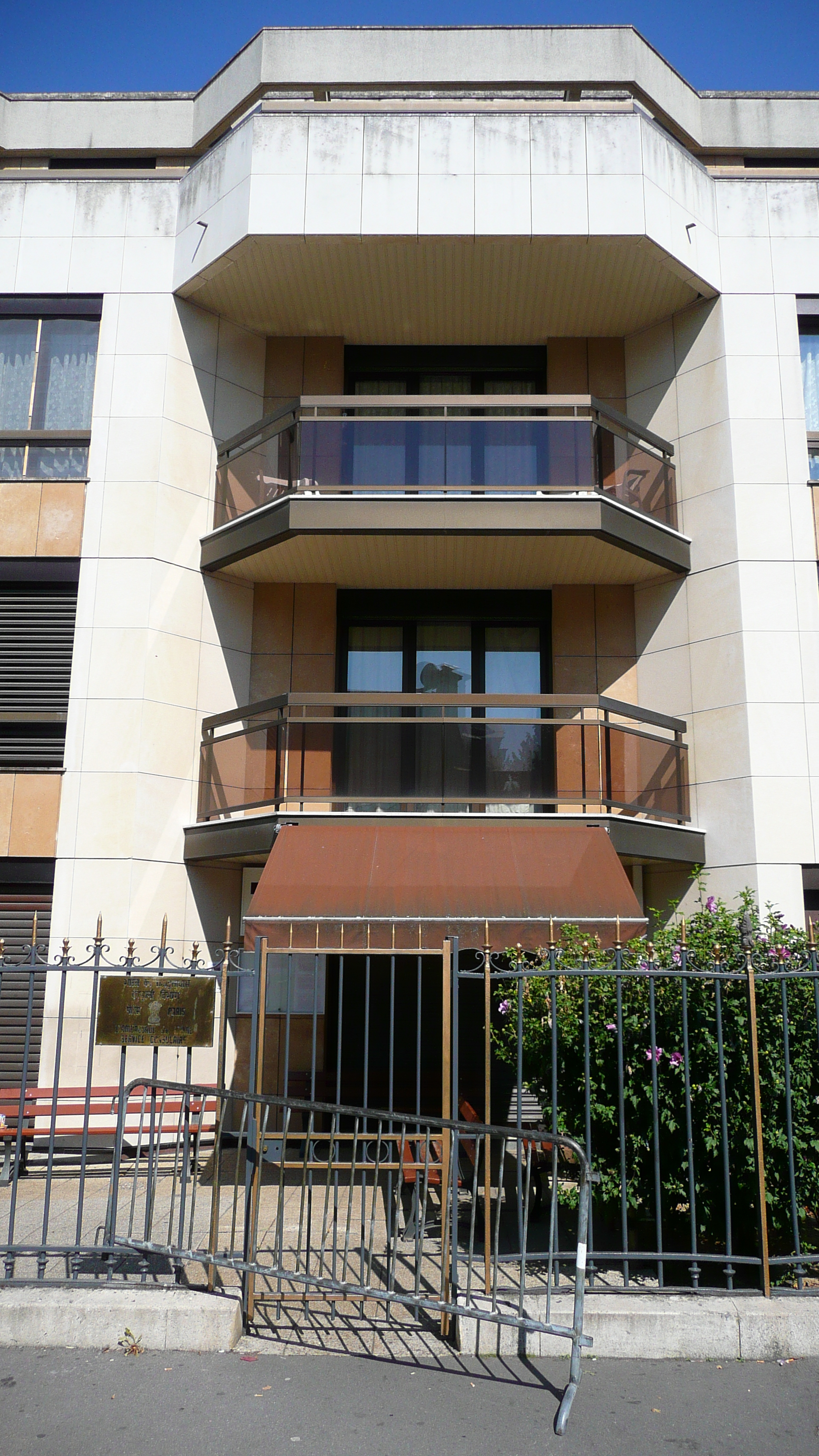 Photo France Paris 16eme Arrondissement Rue Albéric Magnard 2007-08 18