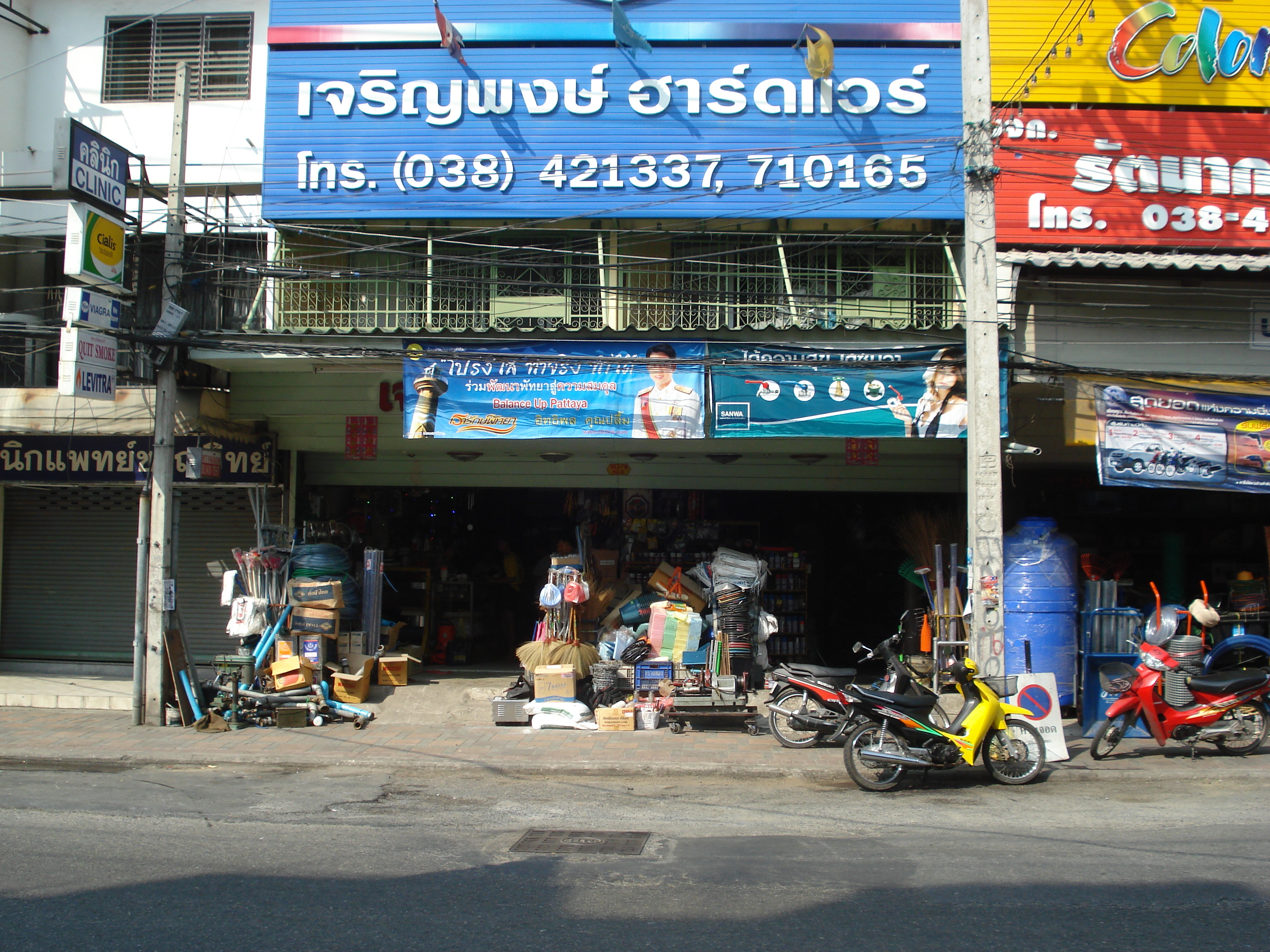Photo Thaïlande Pattaya 2eme rue 2008-01 92