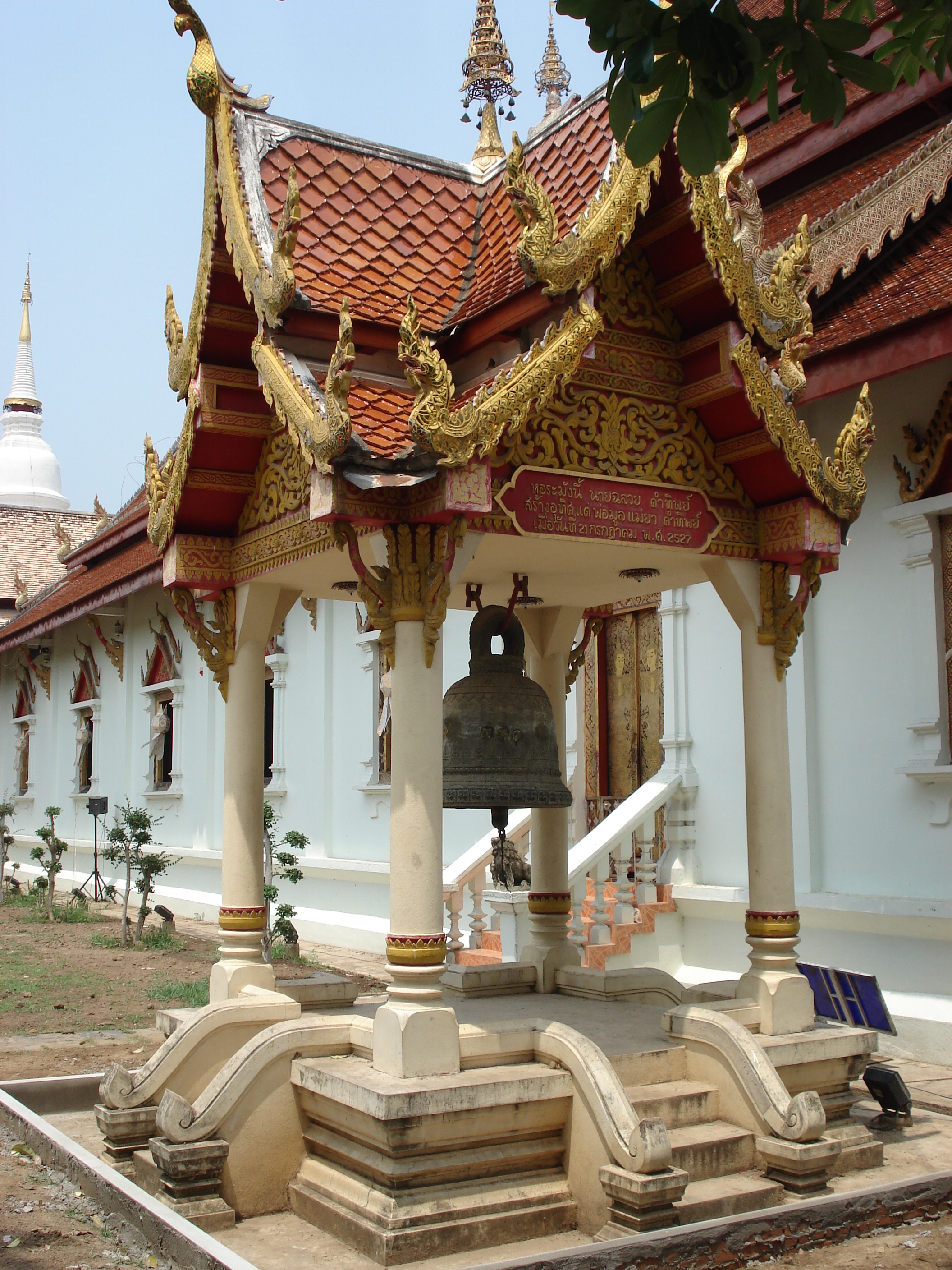 Photo Thaïlande Chiang Mai Centre(intra Canal) Temple Phra Sing 2006-04 24