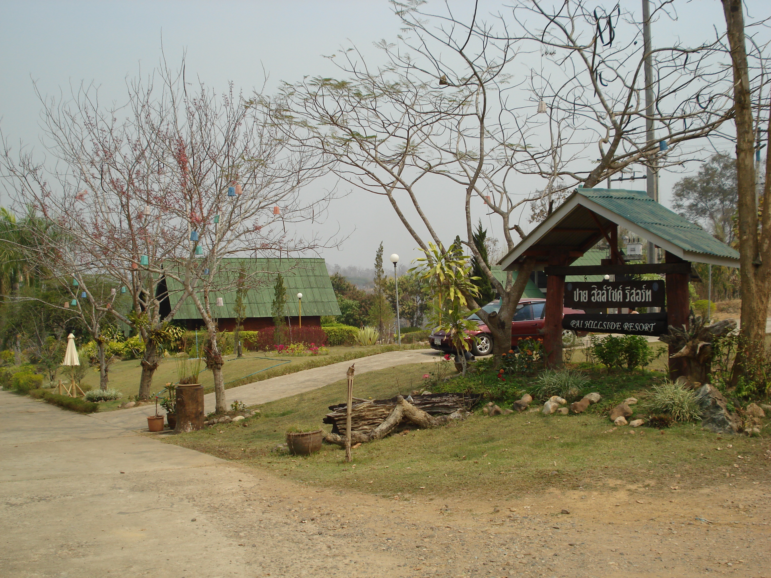 Photo Thaïlande Pai 2007-02 33