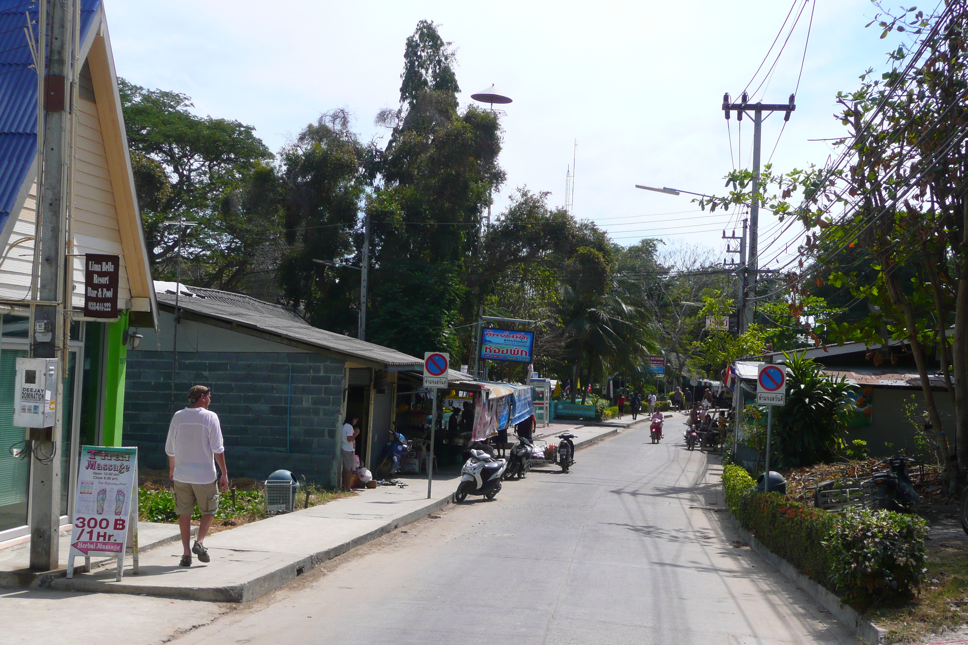 Photo Thaïlande Ko Samet Samet Village 2009-01 59