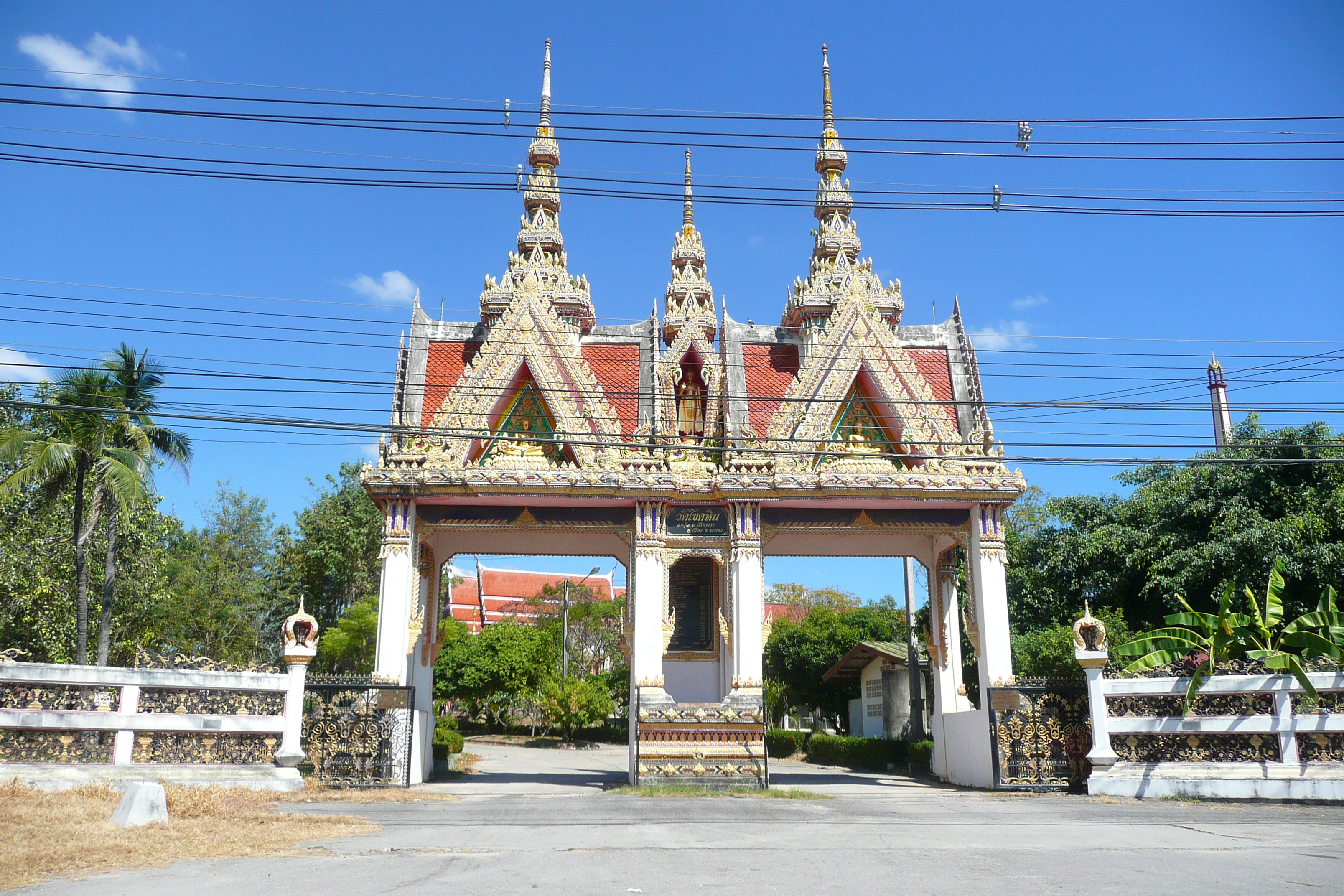 Photo Thaïlande Route de Pattaya à Ko Samet 2008-12 24