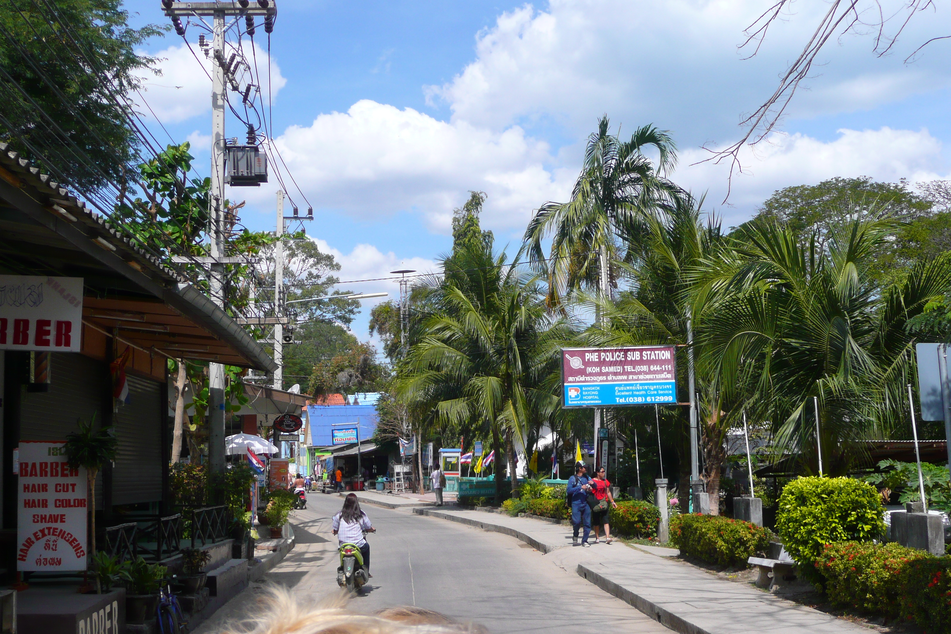 Photo Thaïlande Ko Samet Samet Village 2009-01 52