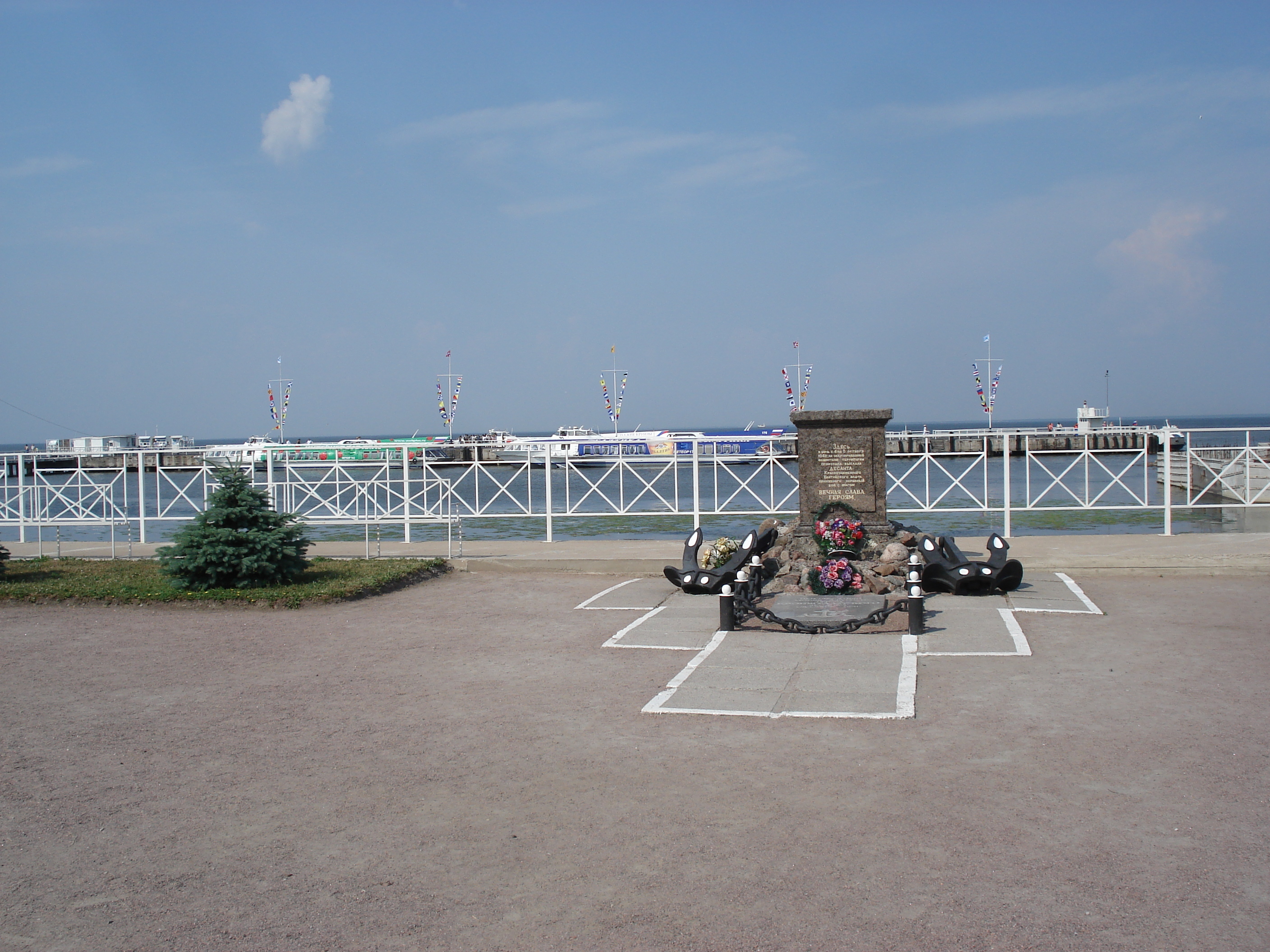 Photo Russie Petrodvorets 2006-07 103