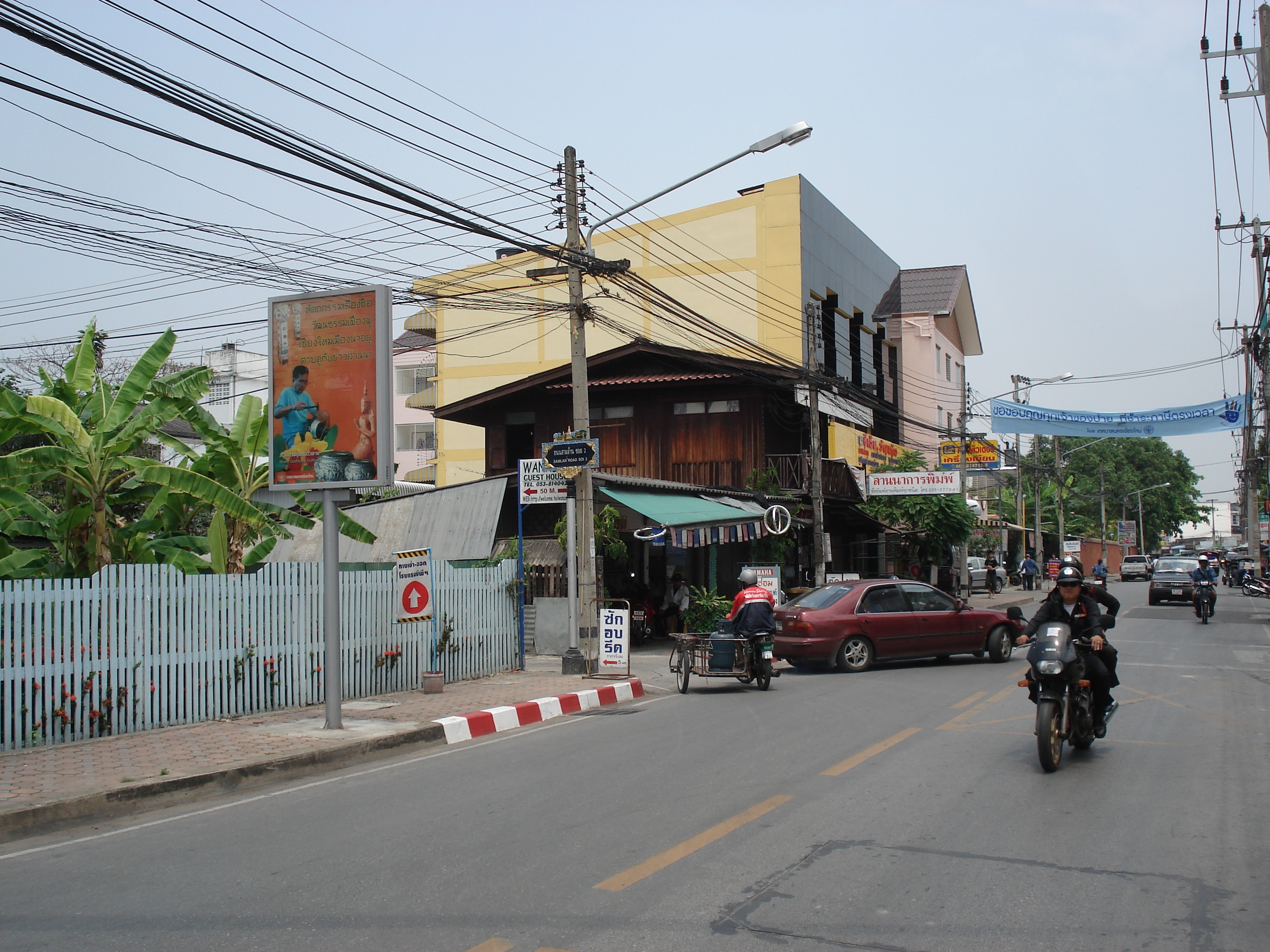 Photo Thaïlande Chiang Mai Centre(intra Canal) Rue Sam Lan 2006-04 10
