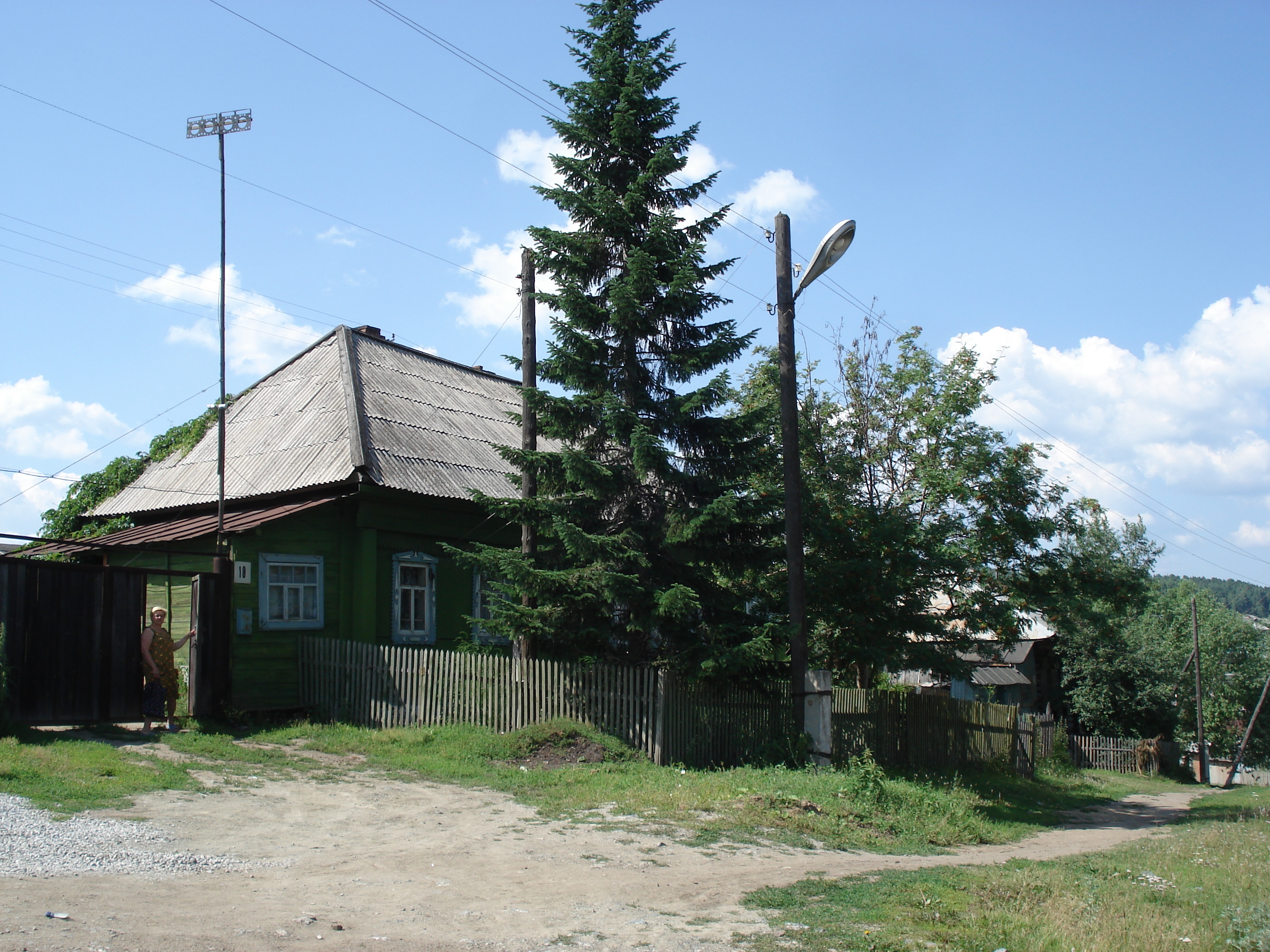 Photo Russie Oural 2006-07 118