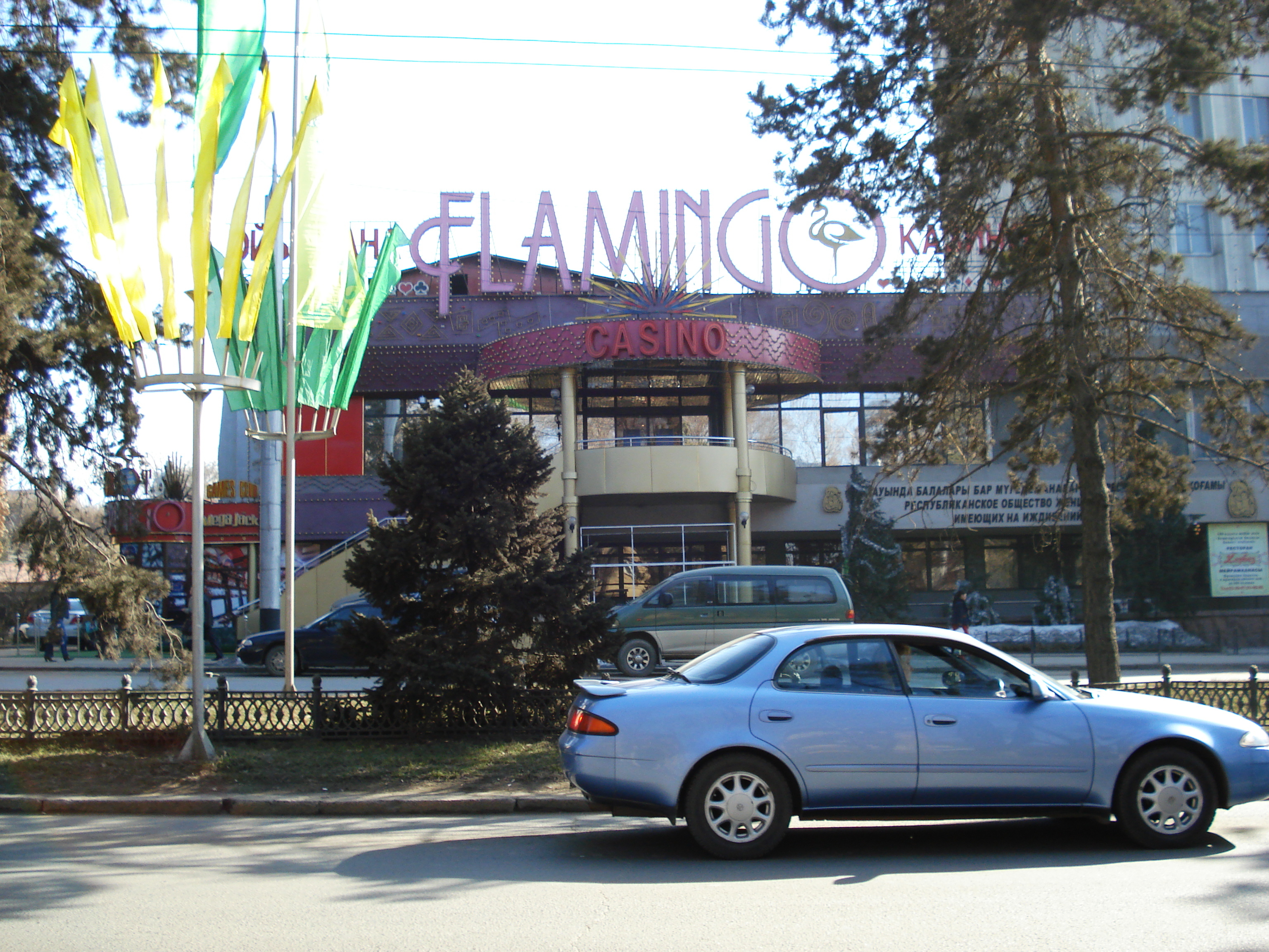 Photo Kazakhstan Almaty 2007-03 157