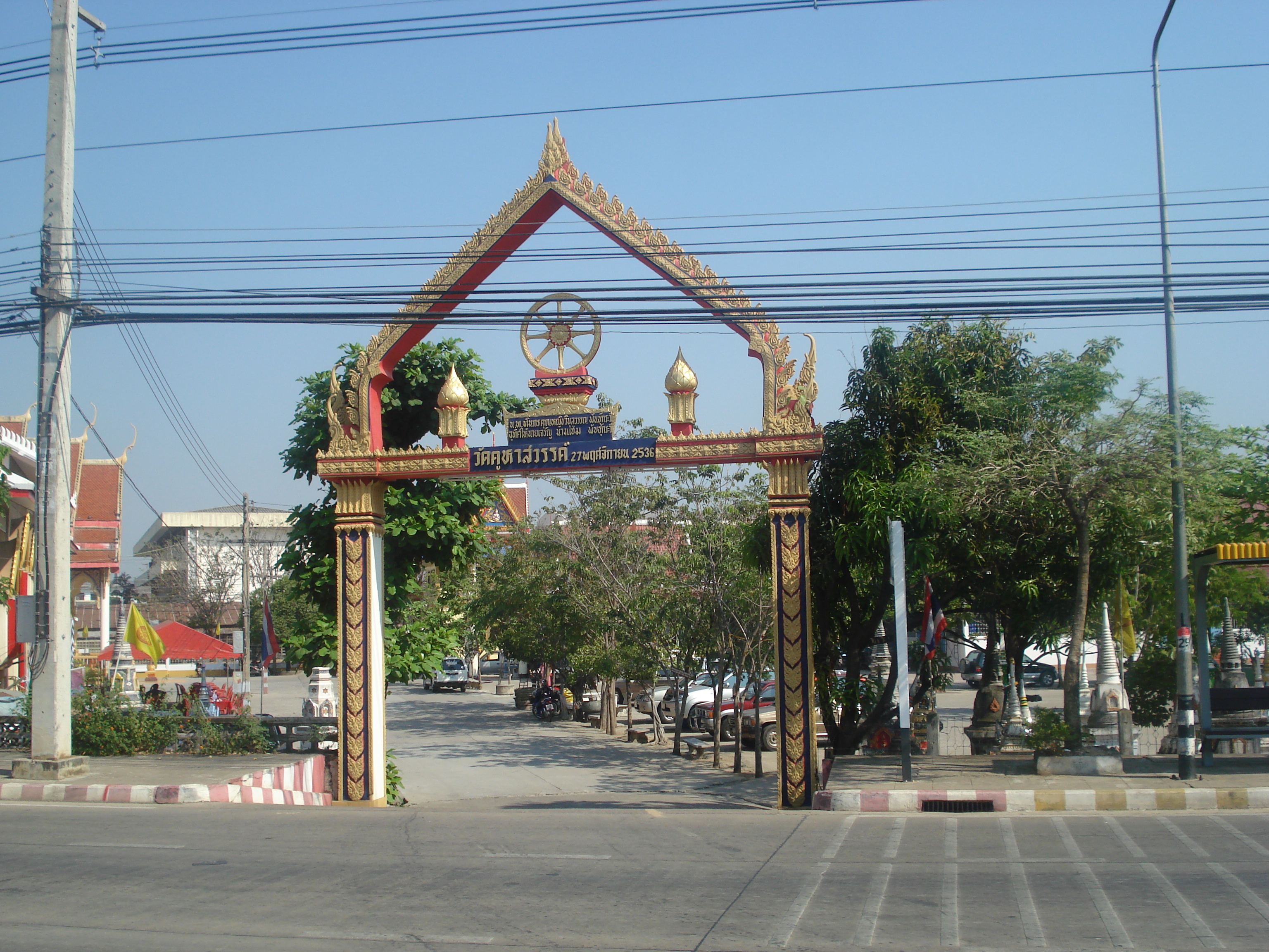 Photo Thaïlande Phitsanulok Temple Kuhasawan 2008-01 7