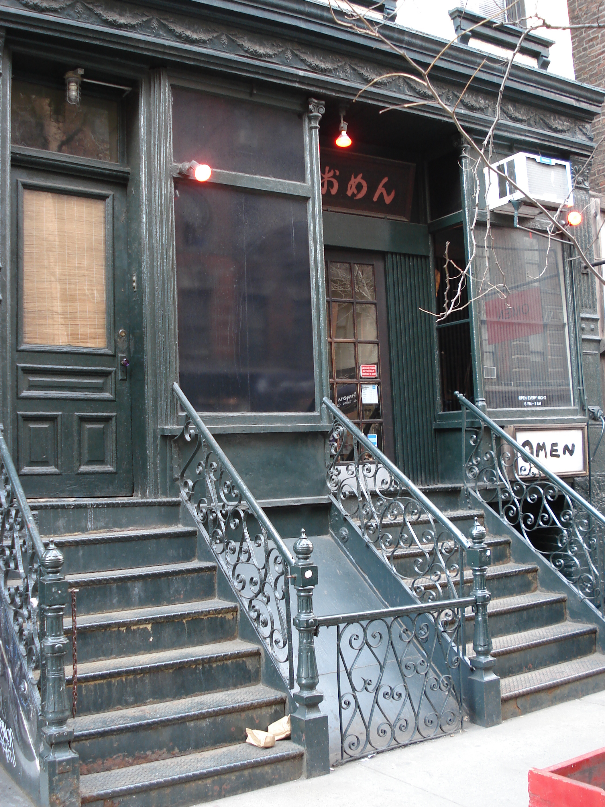 Photo États-Unis New York Soho 2006-03 14
