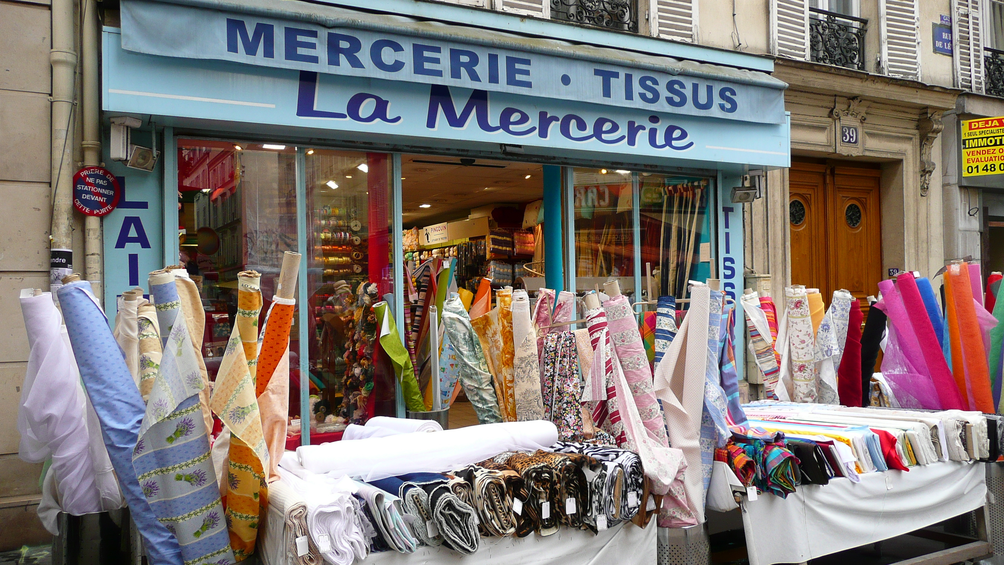 Photo France Paris 17eme Arrondissement Rue de Lévis 2007-05 37
