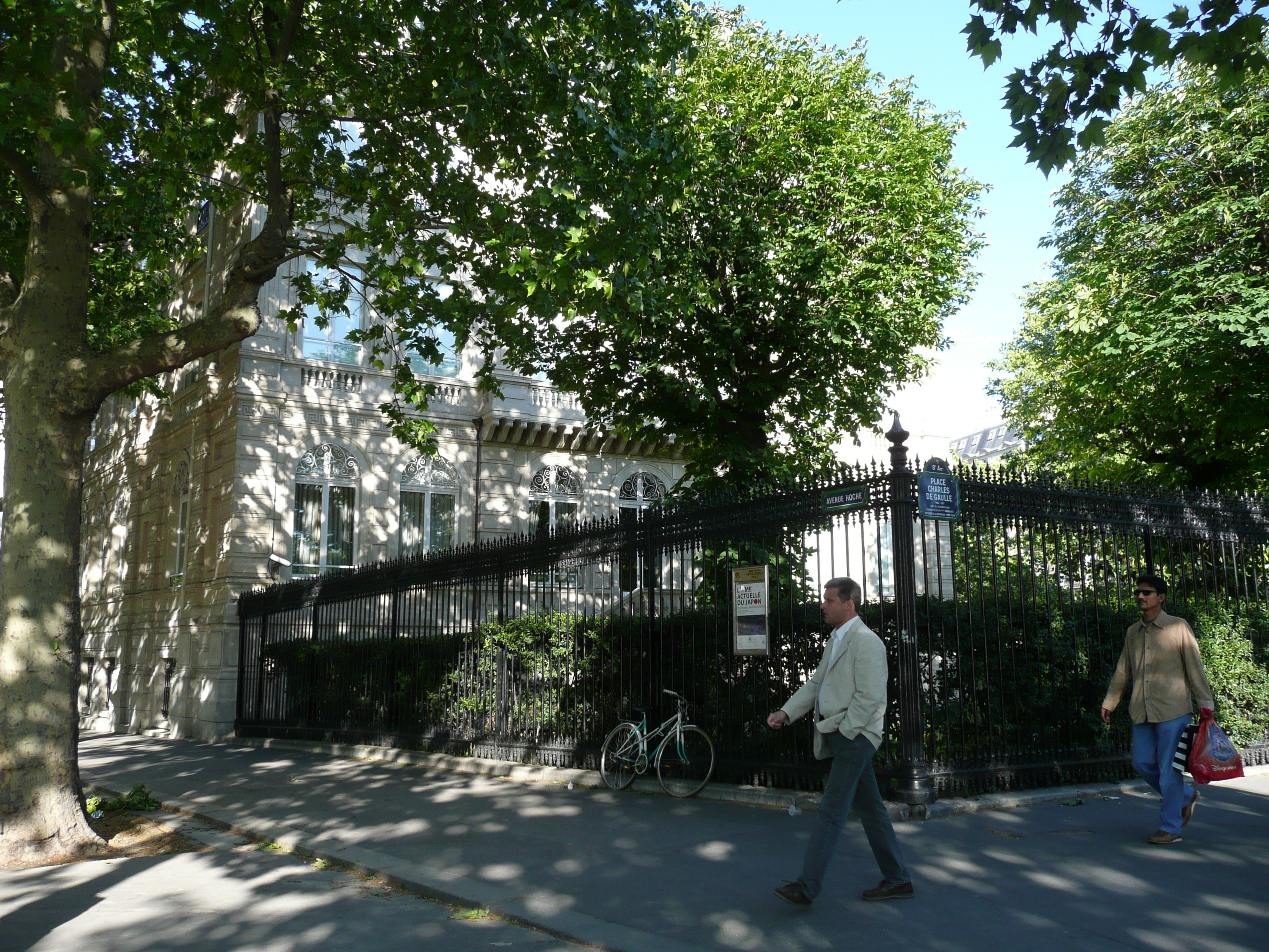 Photo France Paris Place de l'Etoile 2007-05 82