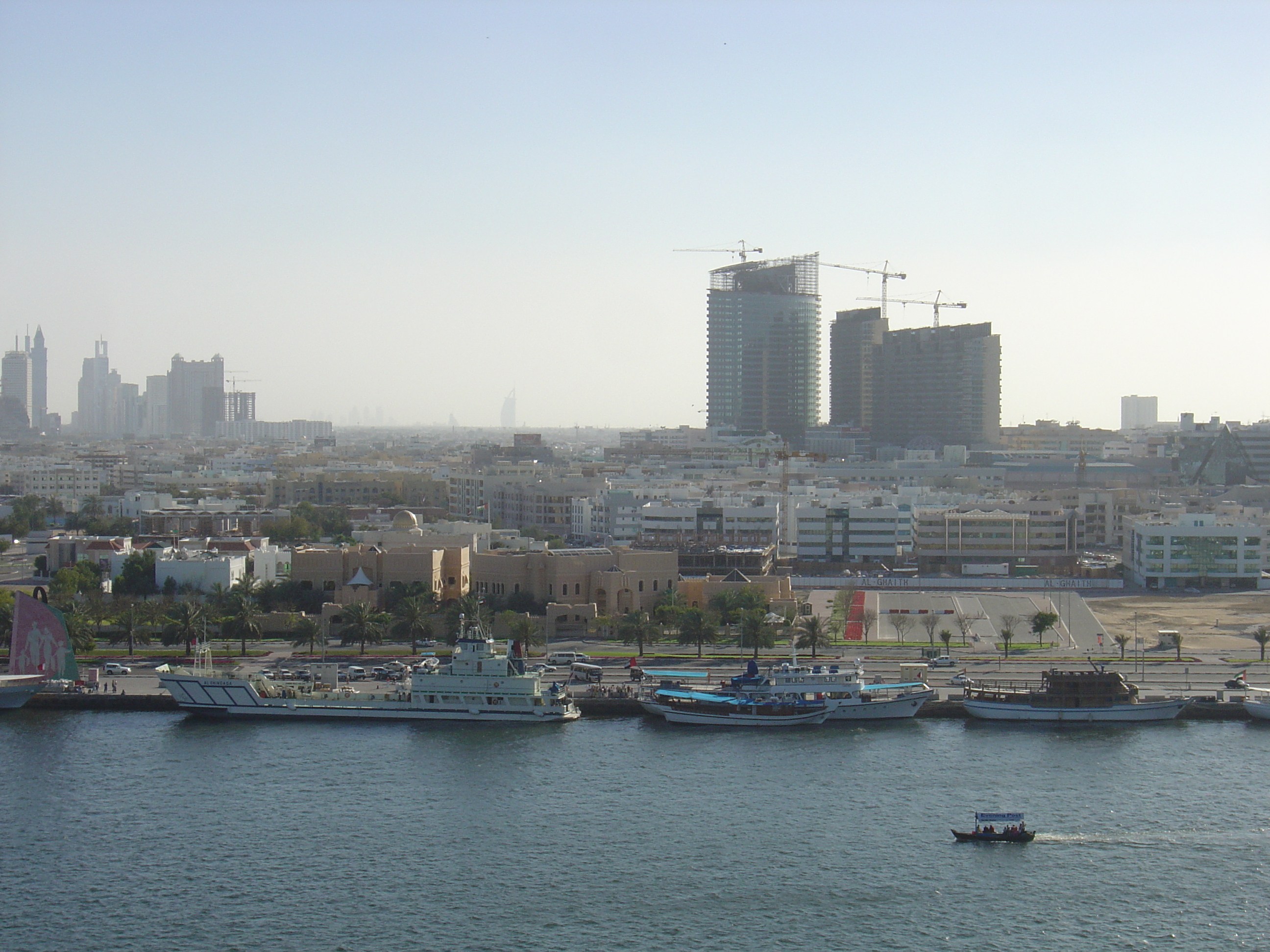 Photo Émirats arabes unis Dubai 2005-03 95