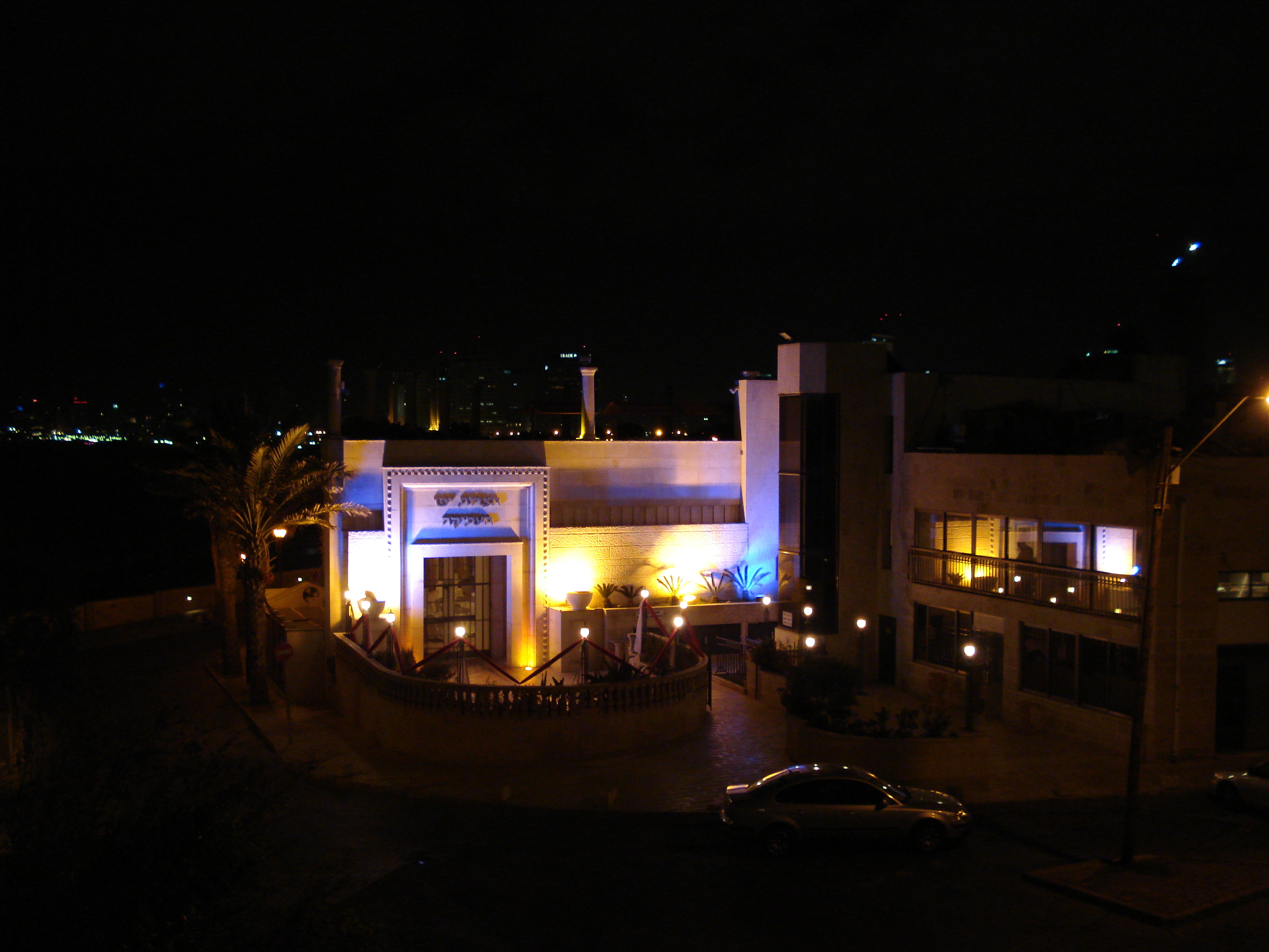 Photo Israel Jaffa 2006-12 78