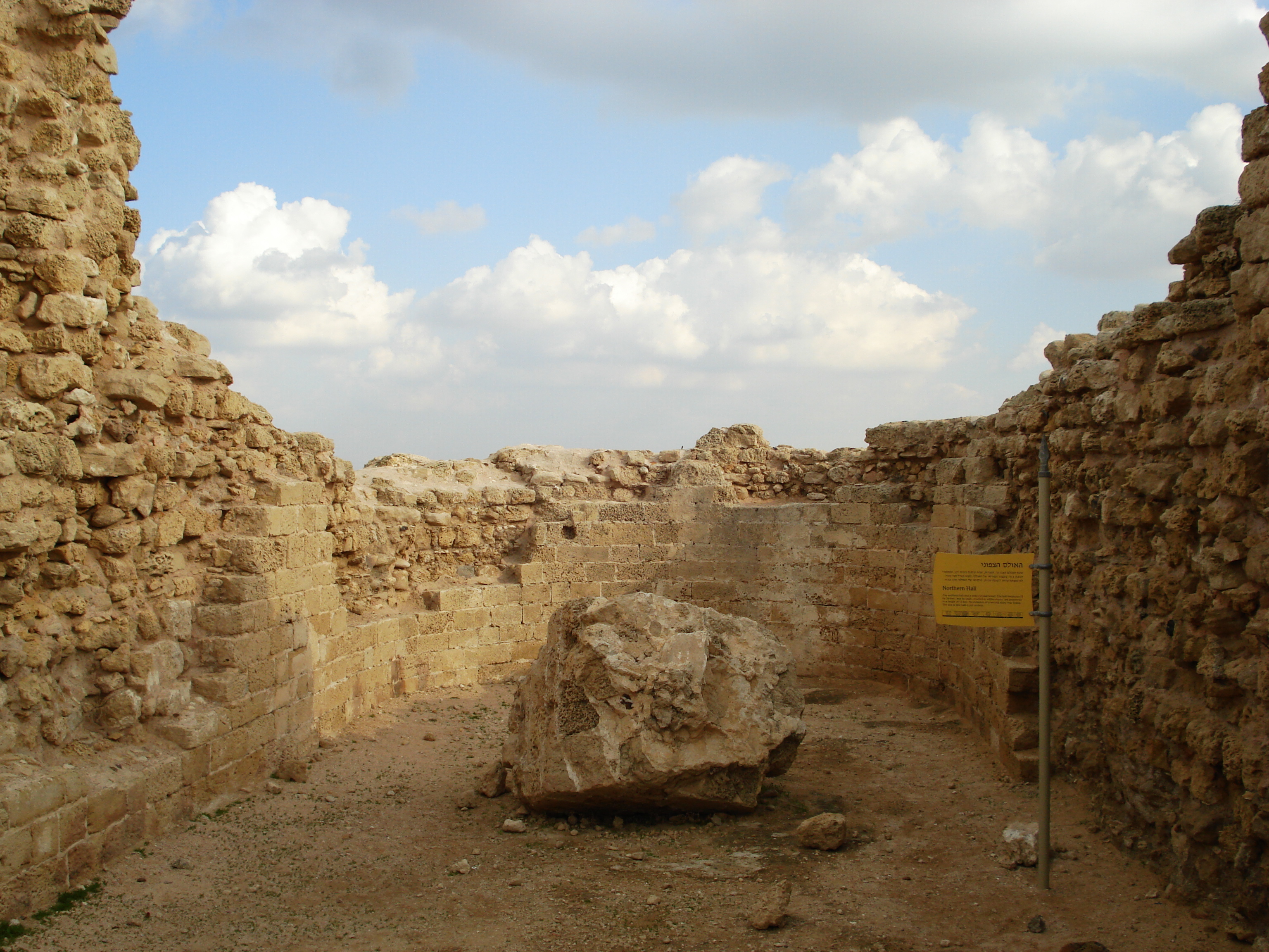 Photo Israel Apollonia 2006-12 74