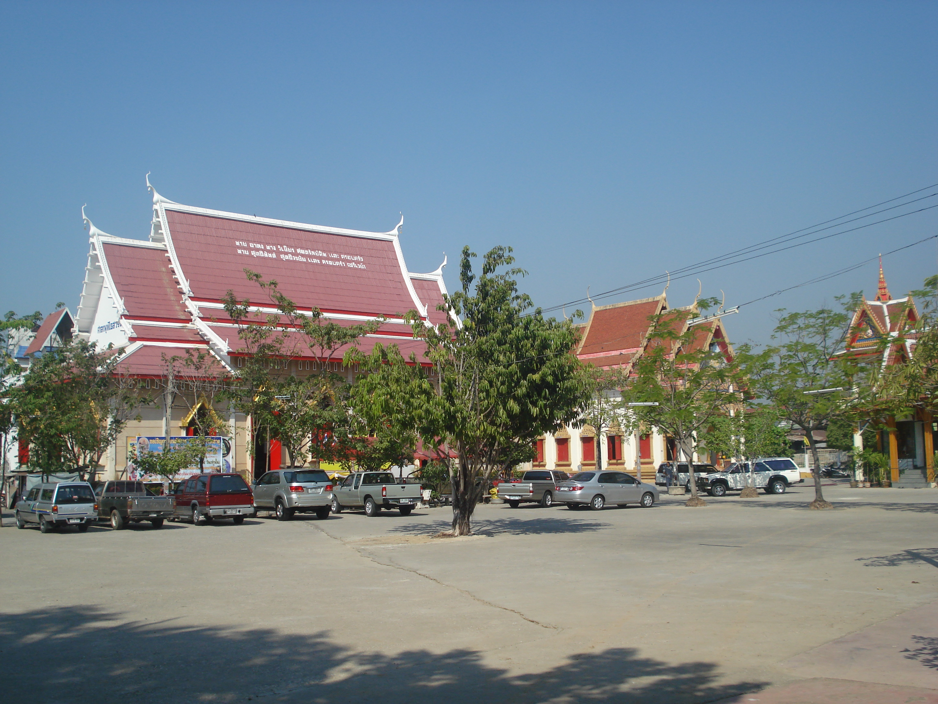 Photo Thaïlande Phitsanulok Temple Kuhasawan 2008-01 0