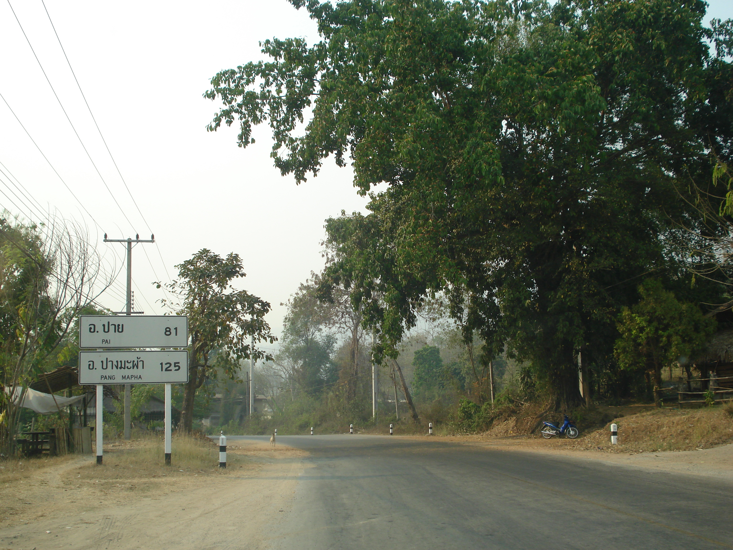 Photo Thaïlande Route de Chiang Mai à Pai 2007-02 160
