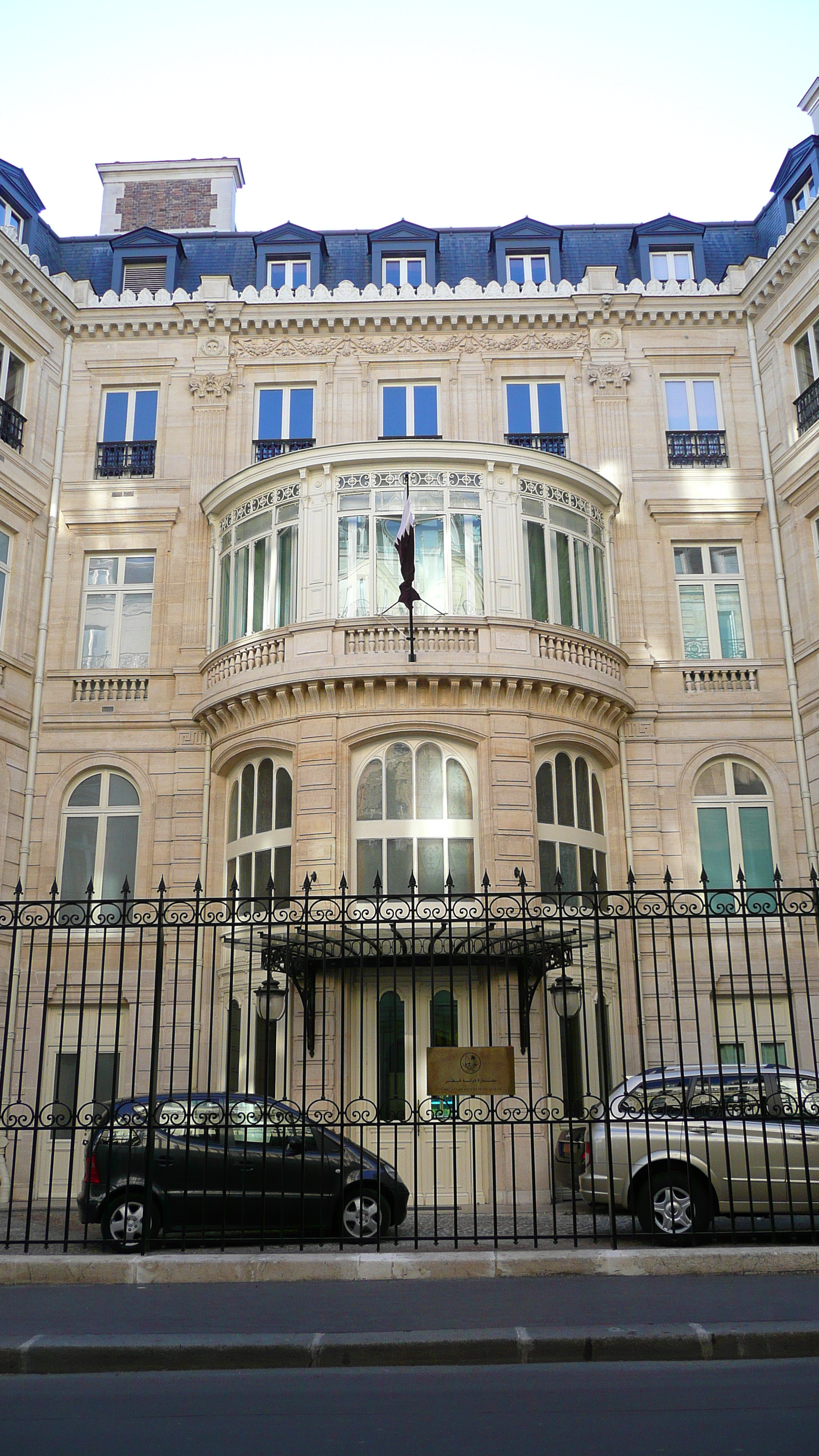 Photo France Paris Place de l'Etoile 2007-05 163