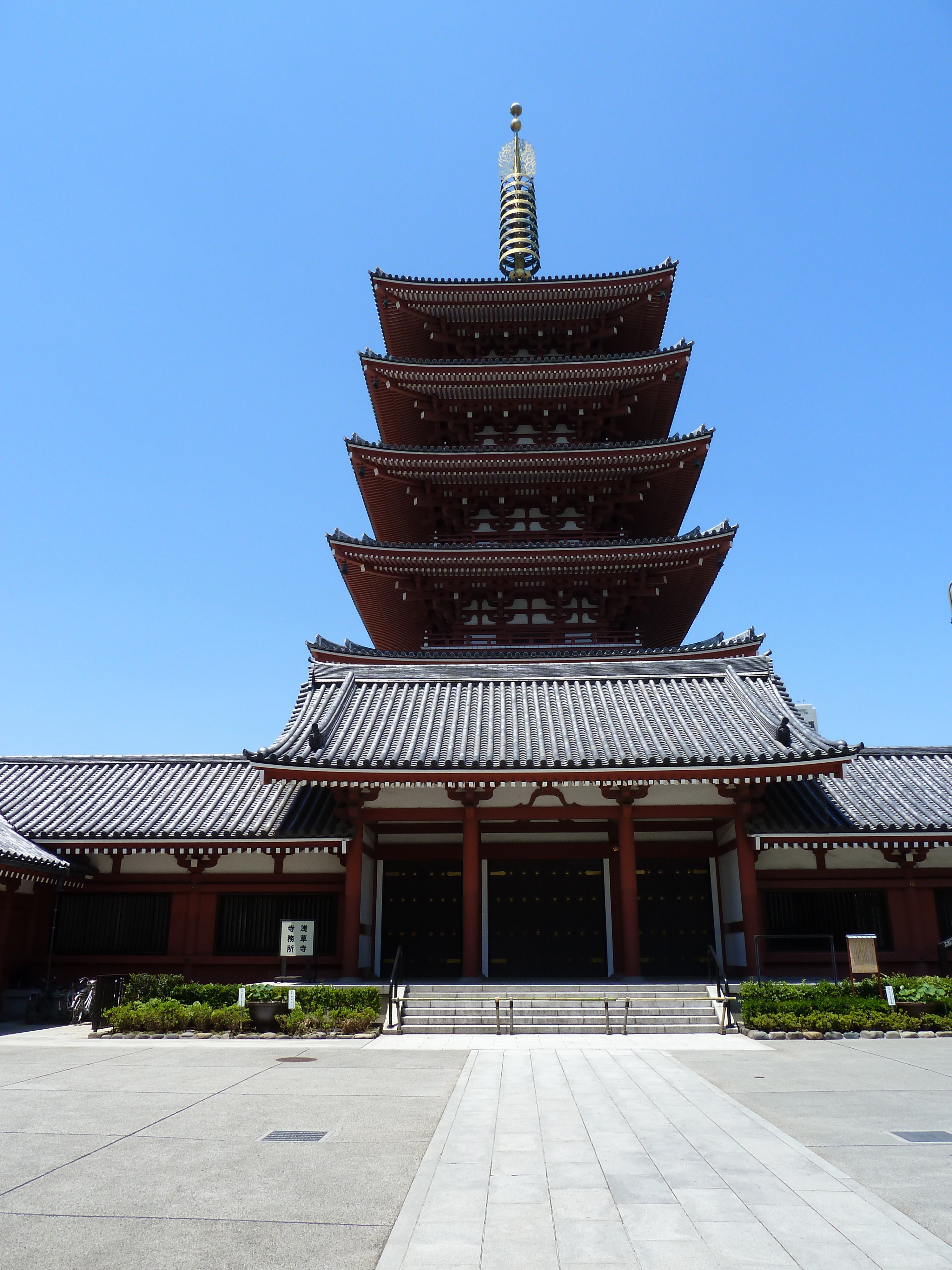 Photo Japon Tokyo Asakusa 2010-06 99