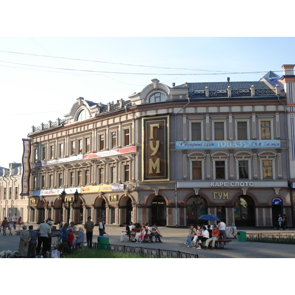 Photo Russie Kazan Rue Bauman 2006-07 91