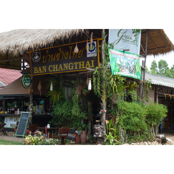 Photo Thaïlande Ko Chang routes de Ko Chang 2011-02 41