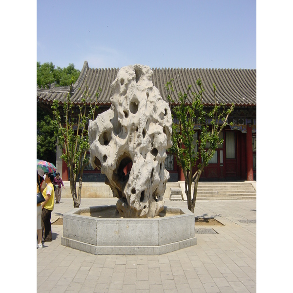 Photo Chine Pékin Palais d'été 2002-05 1